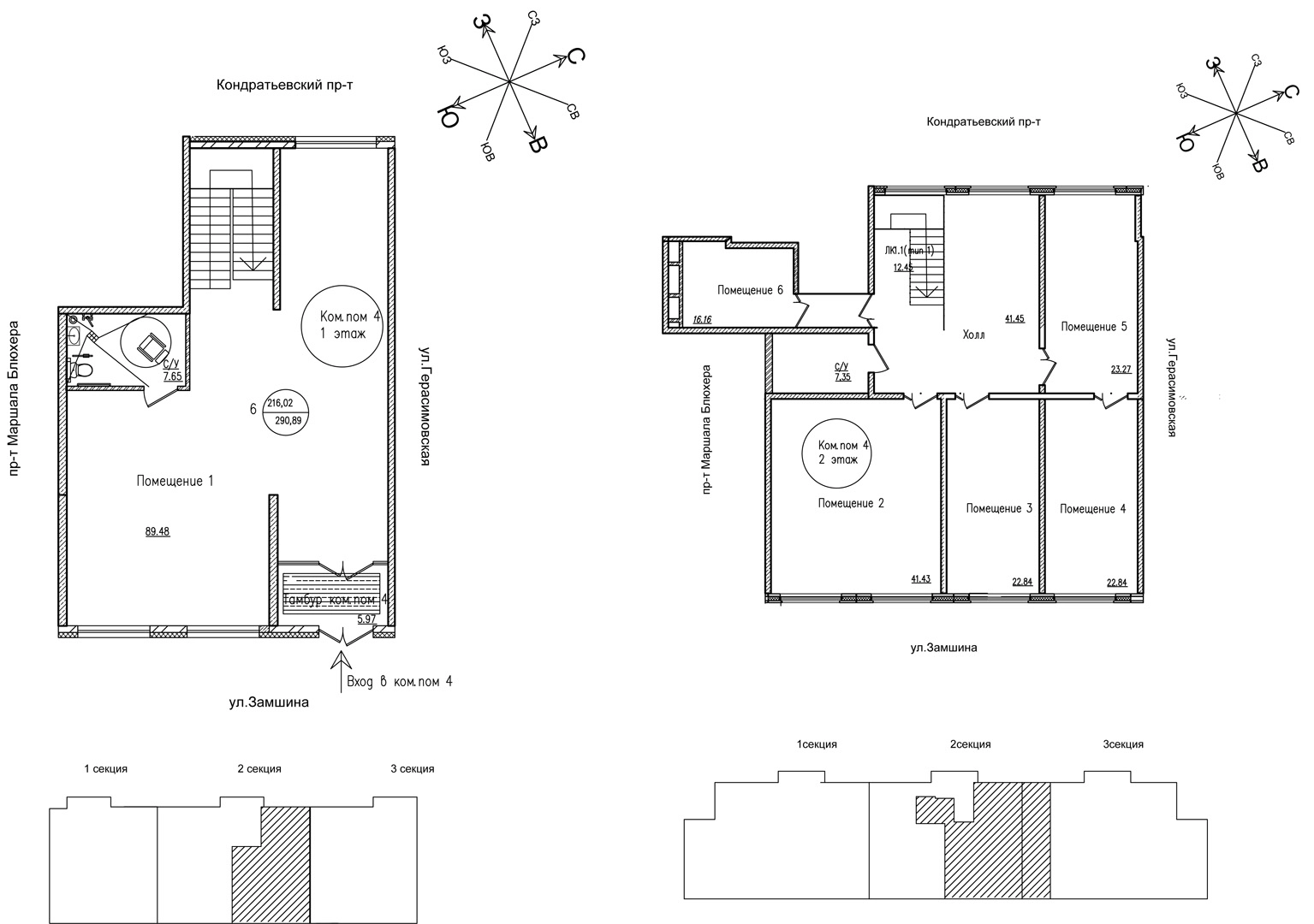 Помещение, 290.89 м² в ЖК "Уют" - планировка, фото №1