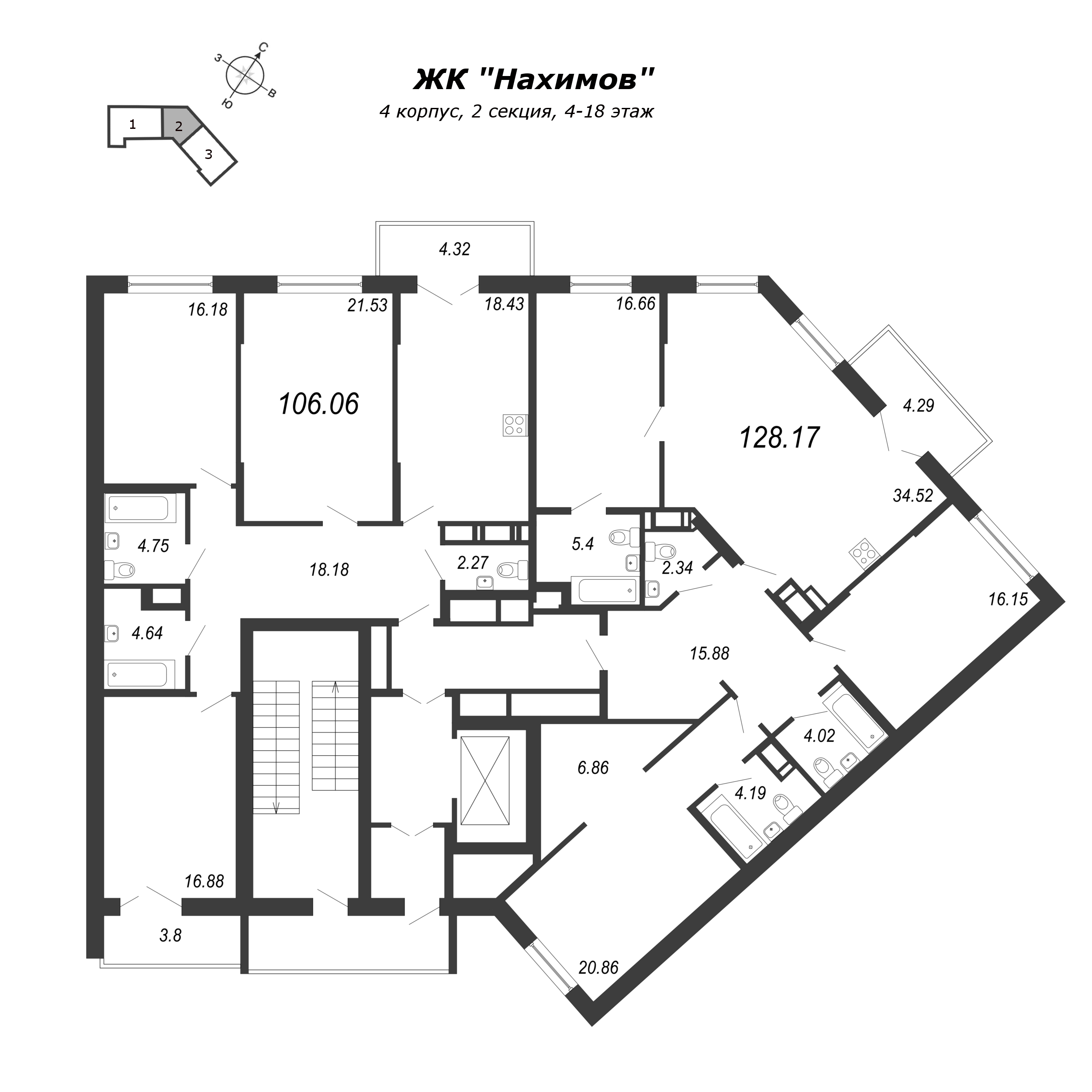 3-комнатная квартира, 105.3 м² в ЖК "Нахимов" - планировка этажа