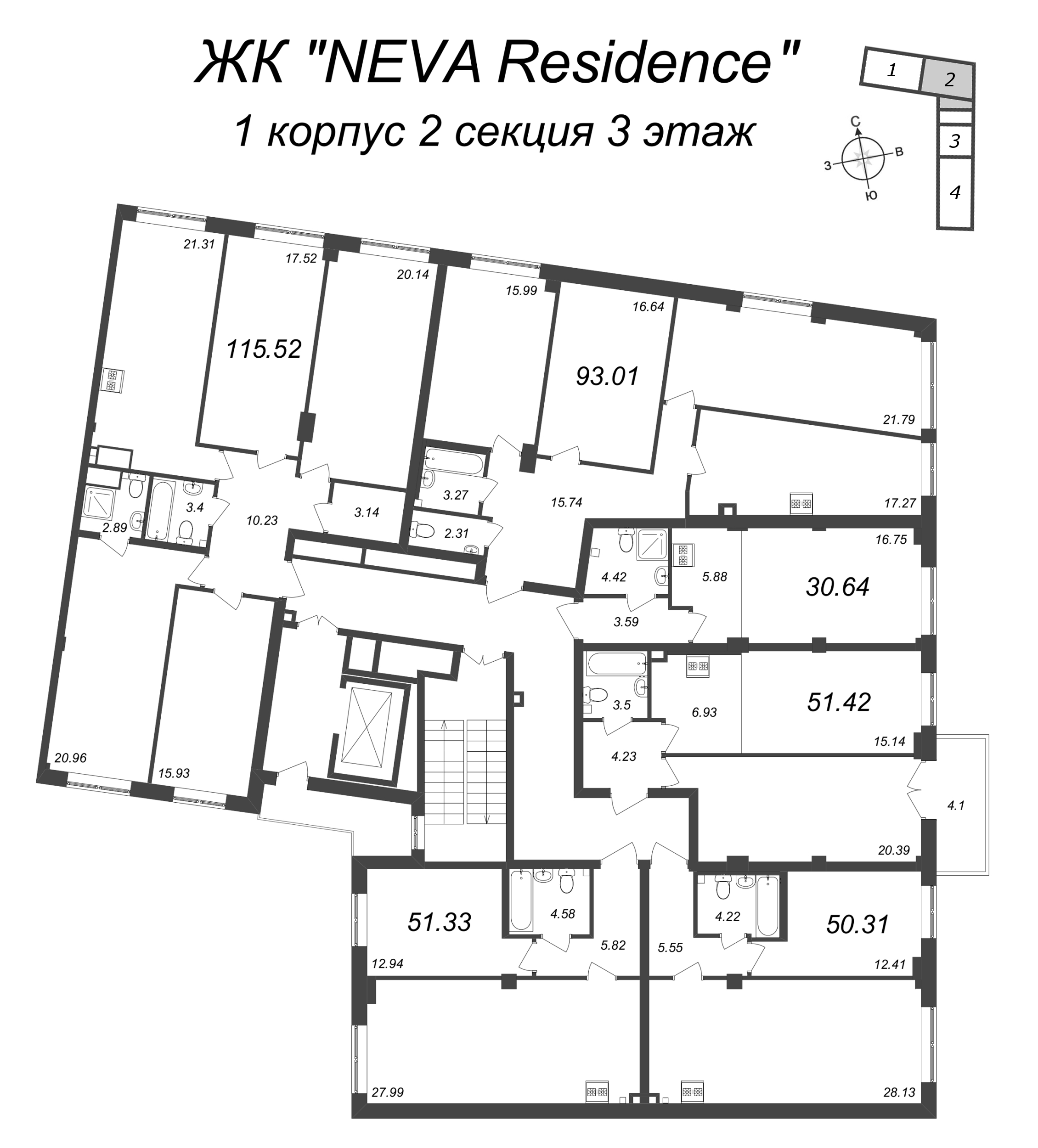 5-комнатная (Евро) квартира, 115.52 м² в ЖК "Neva Residence" - планировка этажа
