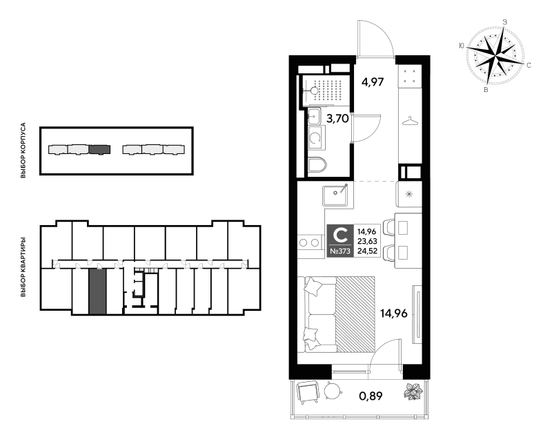 Квартира-студия, 24.52 м² в ЖК "Догма Юкки" - планировка, фото №1