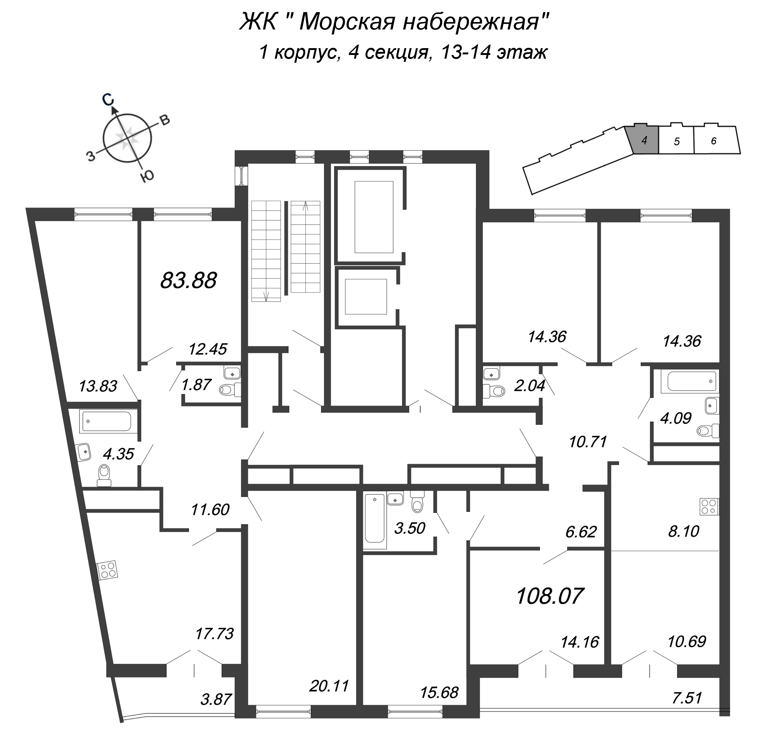 5-комнатная (Евро) квартира, 107.9 м² в ЖК "Морская набережная. SeaView" - планировка этажа