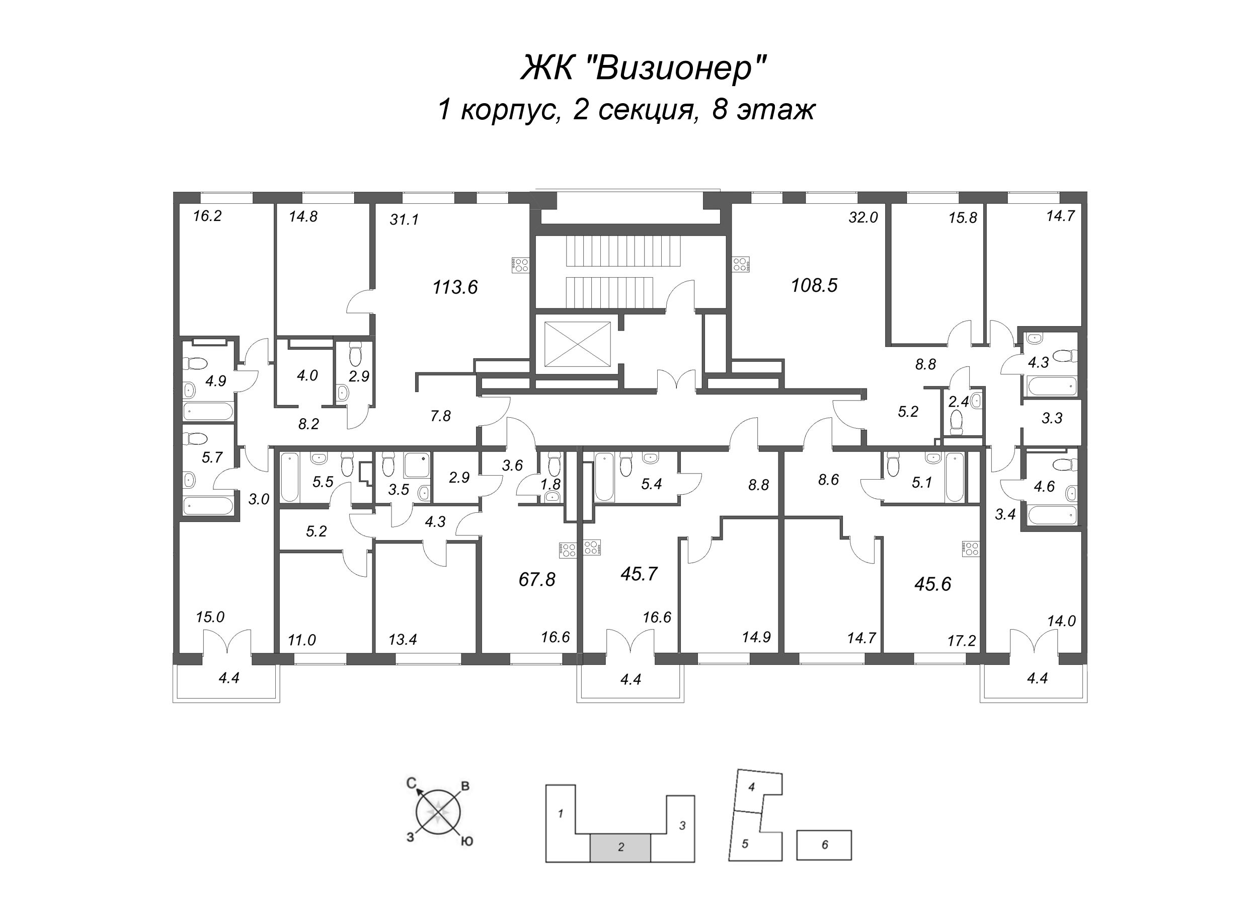 3-комнатная (Евро) квартира, 67.8 м² в ЖК "Визионер" - планировка этажа
