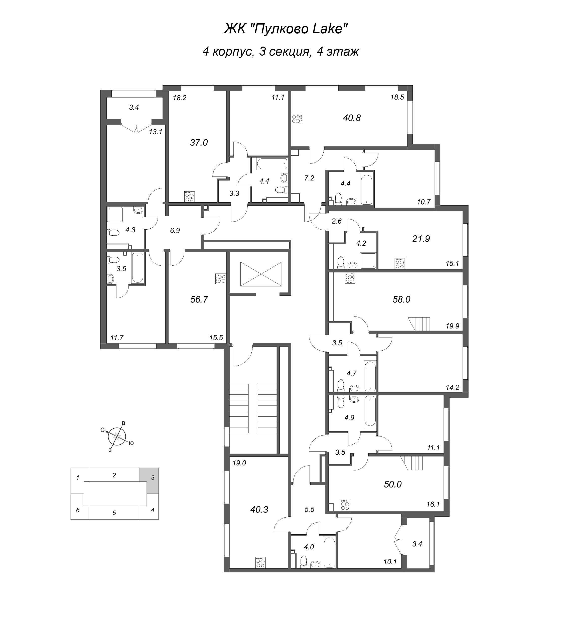 3-комнатная (Евро) квартира, 58 м² в ЖК "Пулково Лейк" - планировка этажа