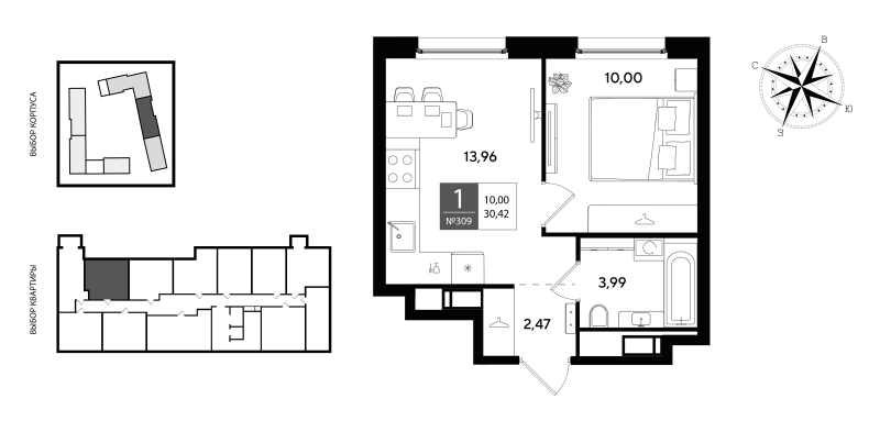 1-комнатная квартира, 30.42 м² в ЖК "Догма Юкки 2" - планировка, фото №1