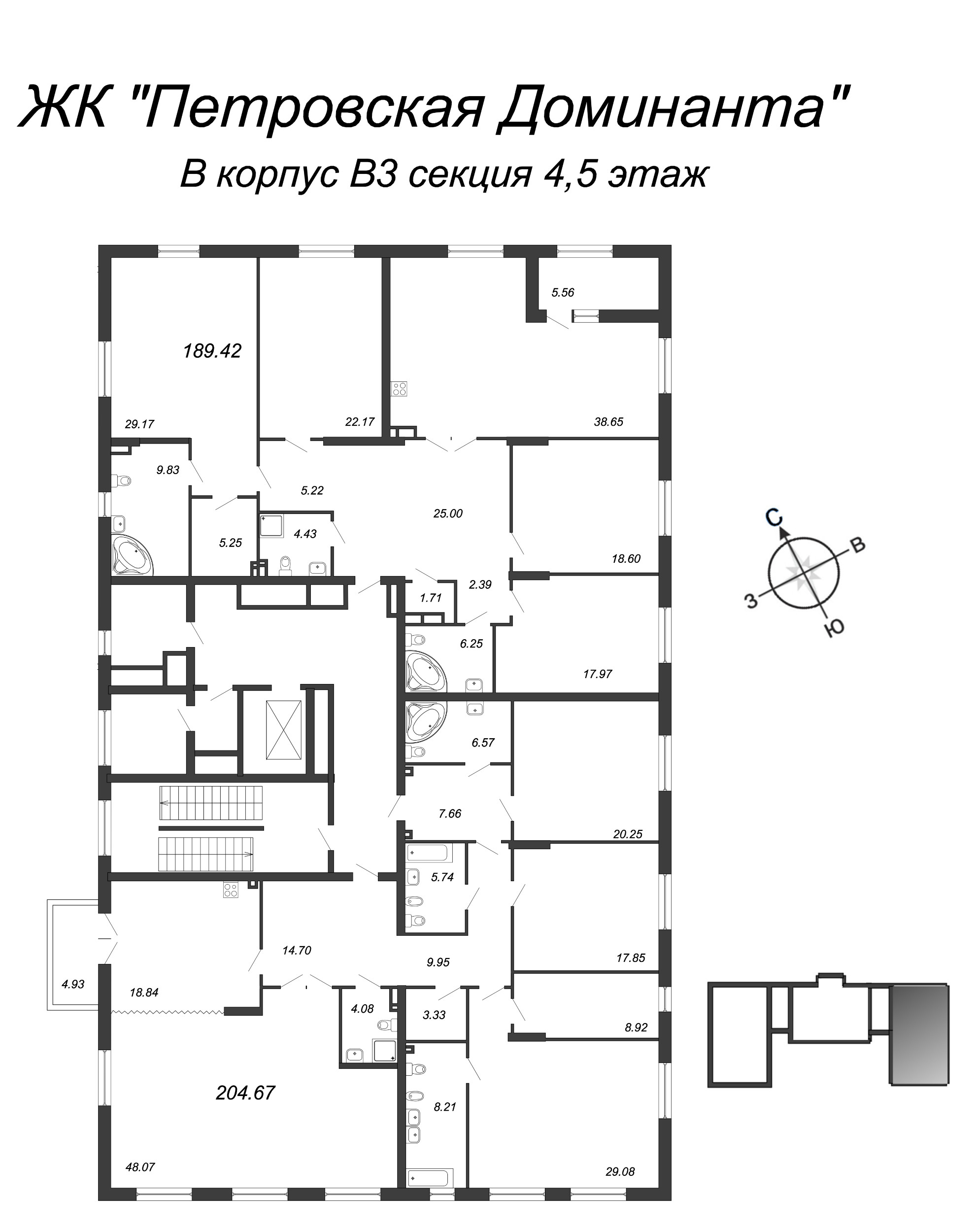 4-комнатная квартира, 192.3 м² - планировка этажа