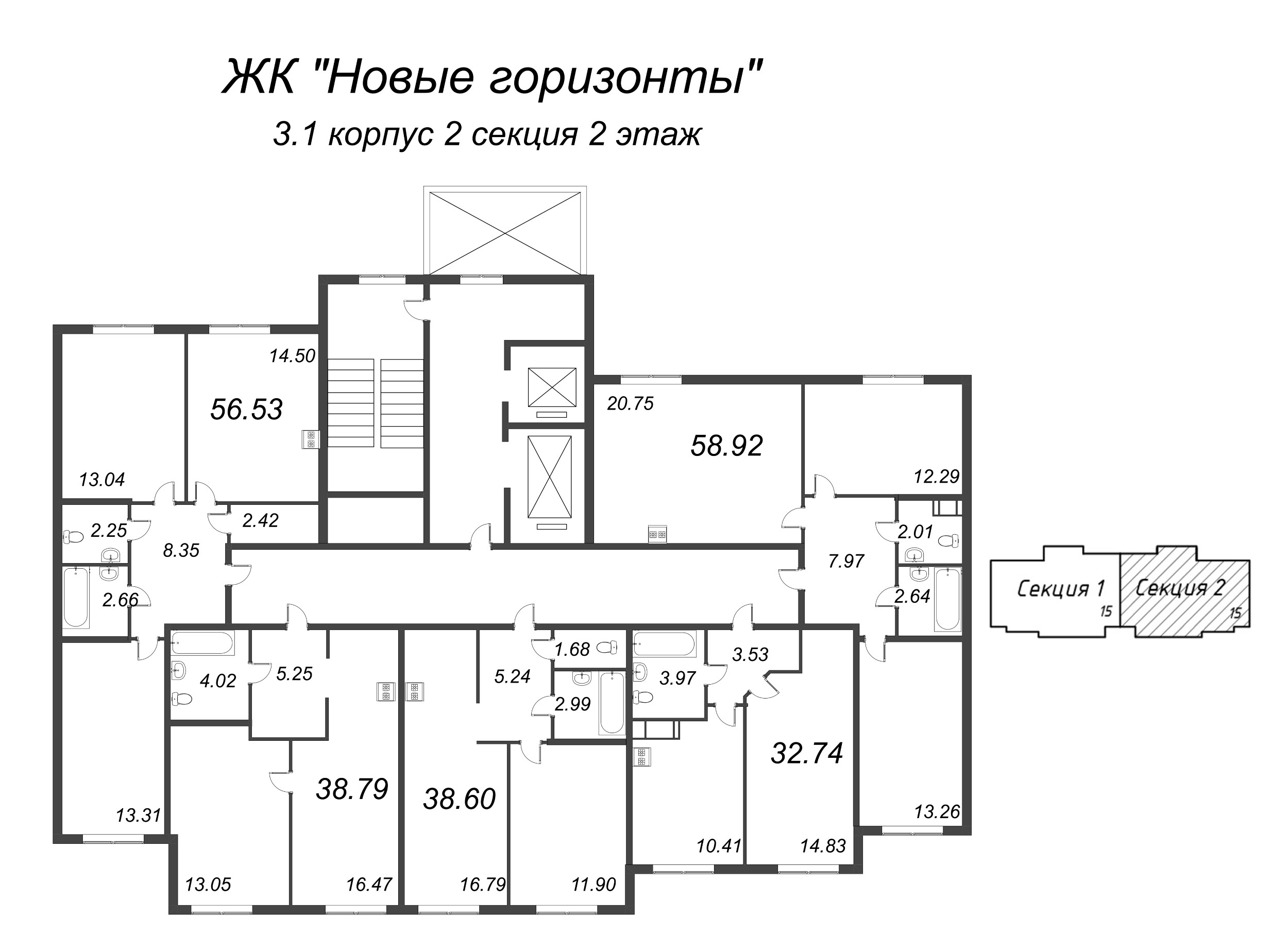 3-комнатная (Евро) квартира, 58.92 м² в ЖК "Новые горизонты" - планировка этажа