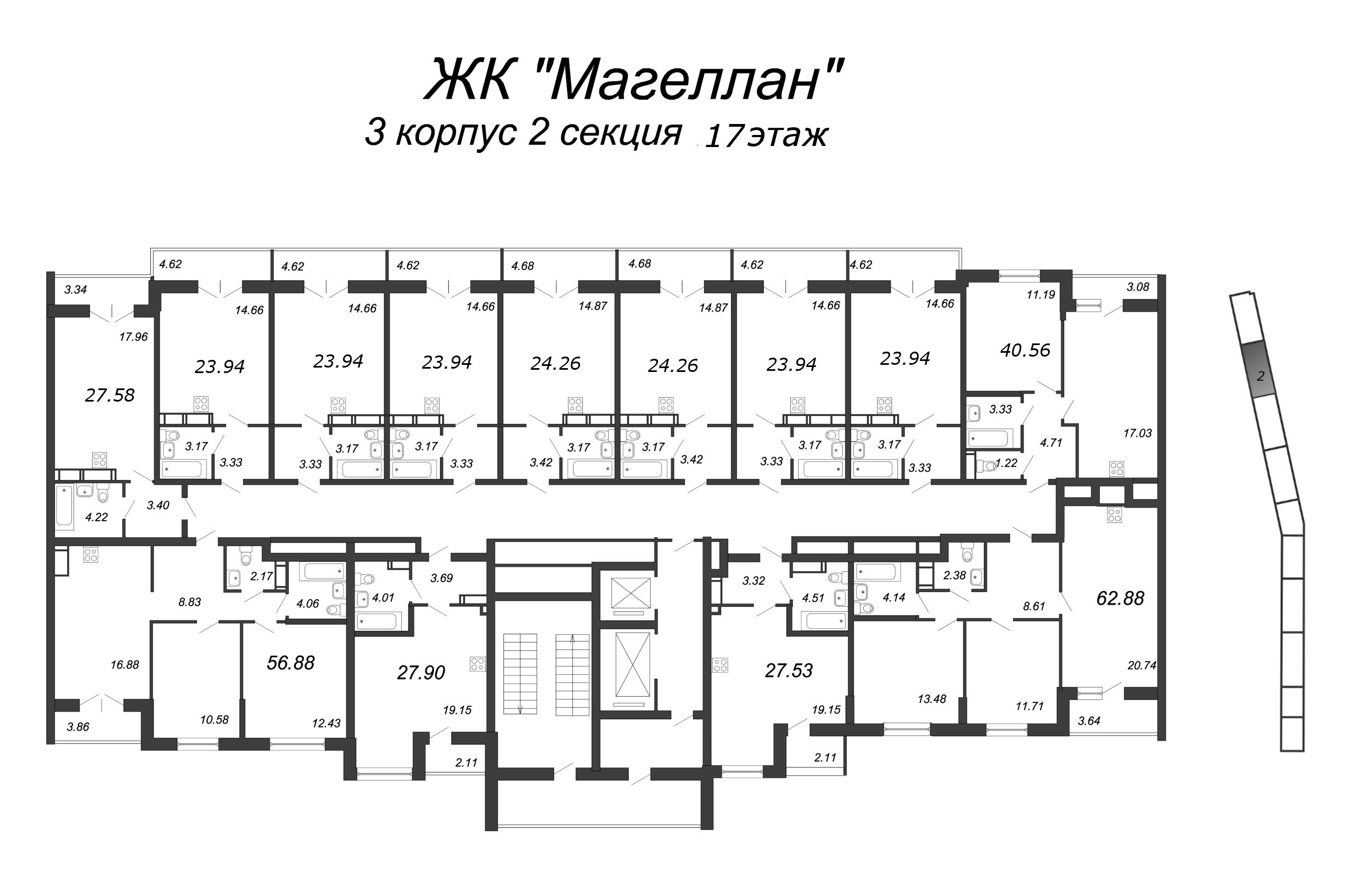 3-комнатная (Евро) квартира, 63.5 м² в ЖК "Магеллан" - планировка этажа