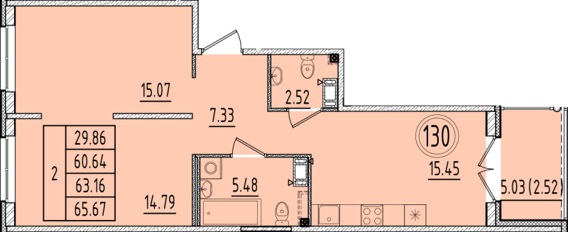 3-комнатная (Евро) квартира, 60.64 м² в ЖК "Образцовый квартал 6.4" - планировка, фото №1