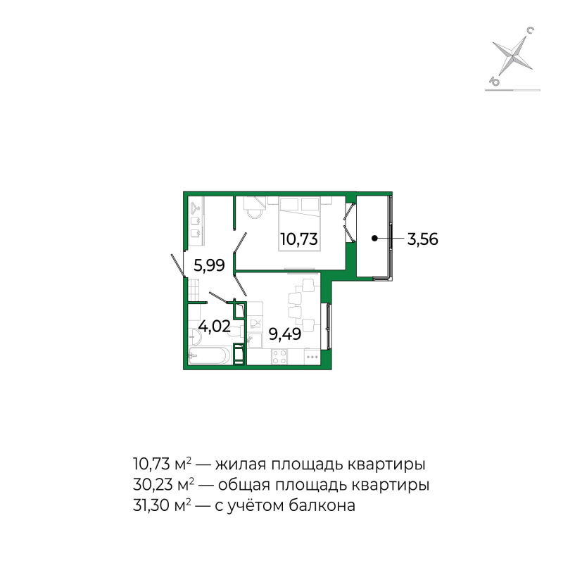1-комнатная квартира, 31.3 м² в ЖК "Сертолово Парк" - планировка, фото №1