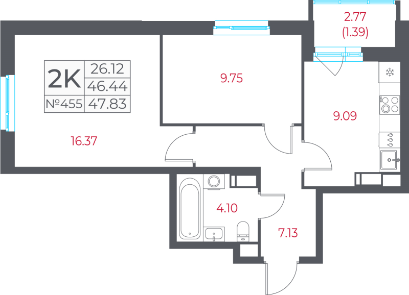 2-комнатная квартира, 47.83 м² в ЖК "Город-спутник Южный" - планировка, фото №1