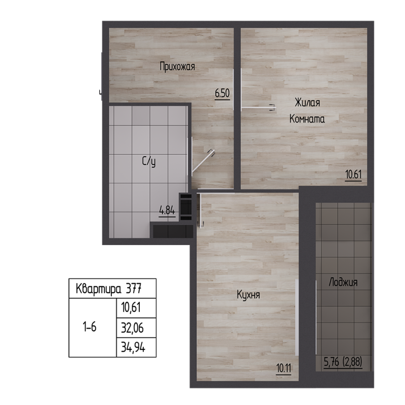 1-комнатная квартира, 32.1 м² в ЖК "Сертолово Парк" - планировка, фото №1