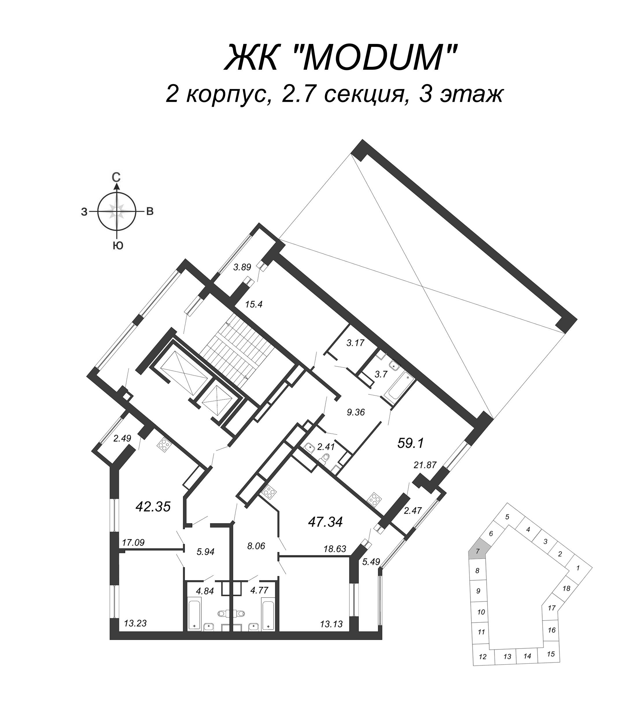 2-комнатная (Евро) квартира, 47.34 м² - планировка этажа