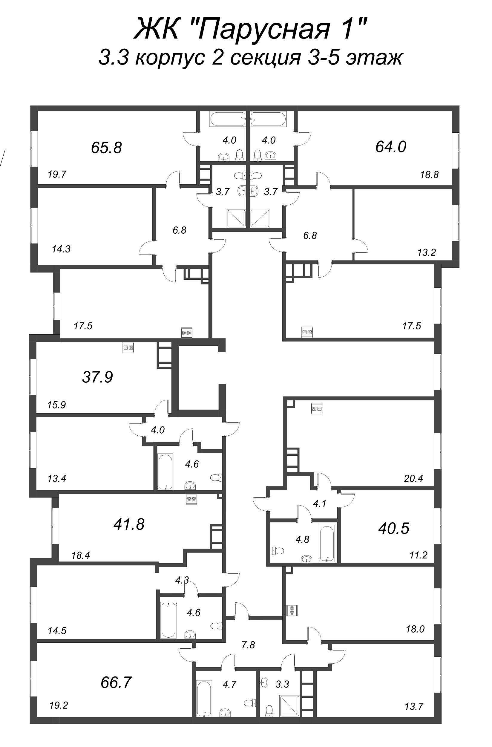 2-комнатная (Евро) квартира, 37.9 м² - планировка этажа