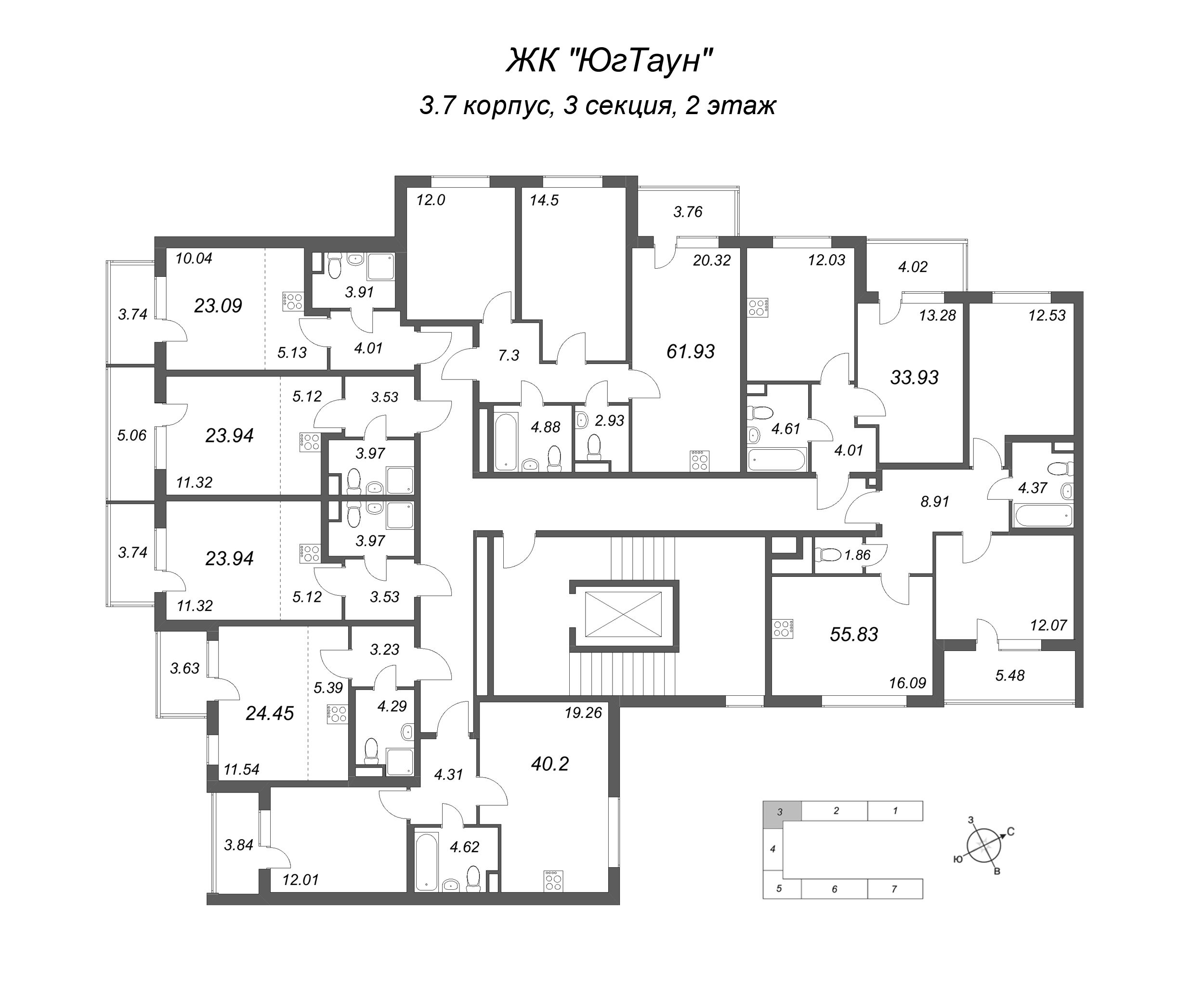 Квартира-студия, 23.09 м² в ЖК "ЮгТаун" - планировка этажа
