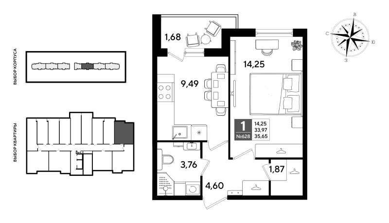 1-комнатная квартира, 35.65 м² в ЖК "Догма Юкки" - планировка, фото №1