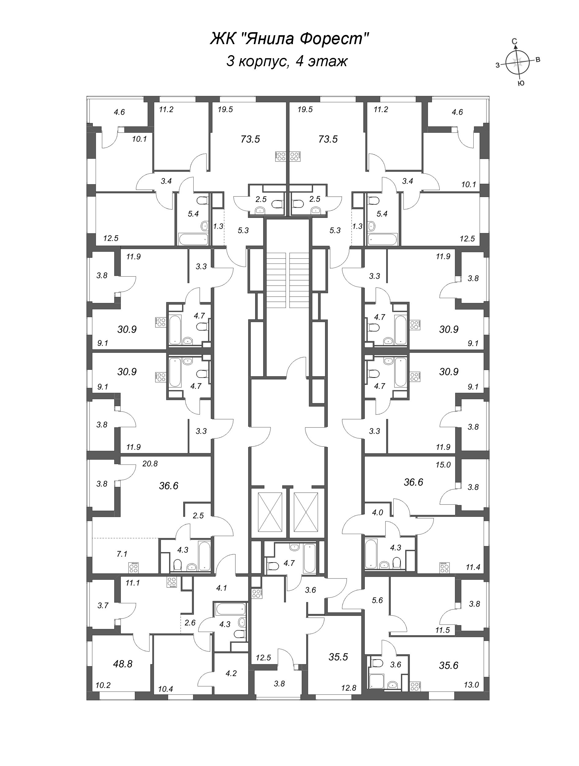4-комнатная (Евро) квартира, 73.5 м² - планировка этажа