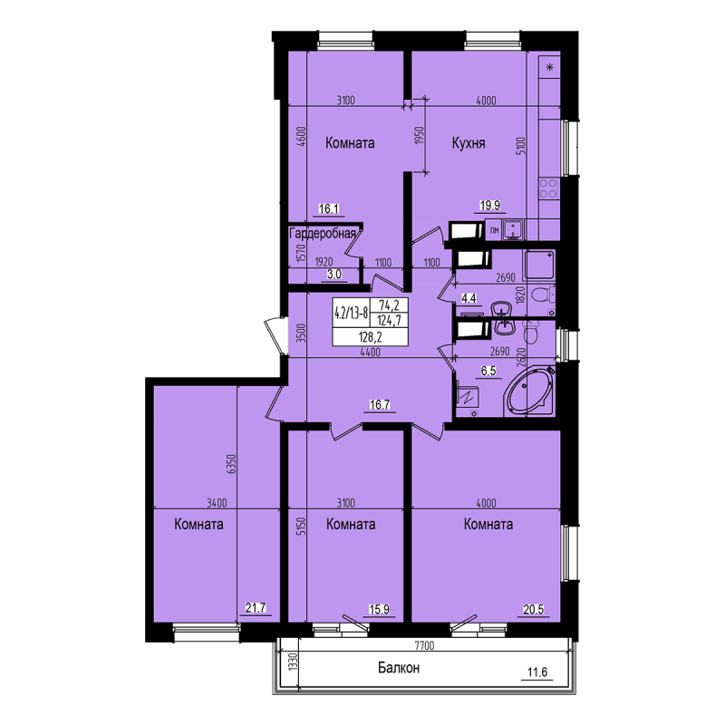 5-комнатная (Евро) квартира, 128.2 м² в ЖК "ПРАГМА city" - планировка, фото №1