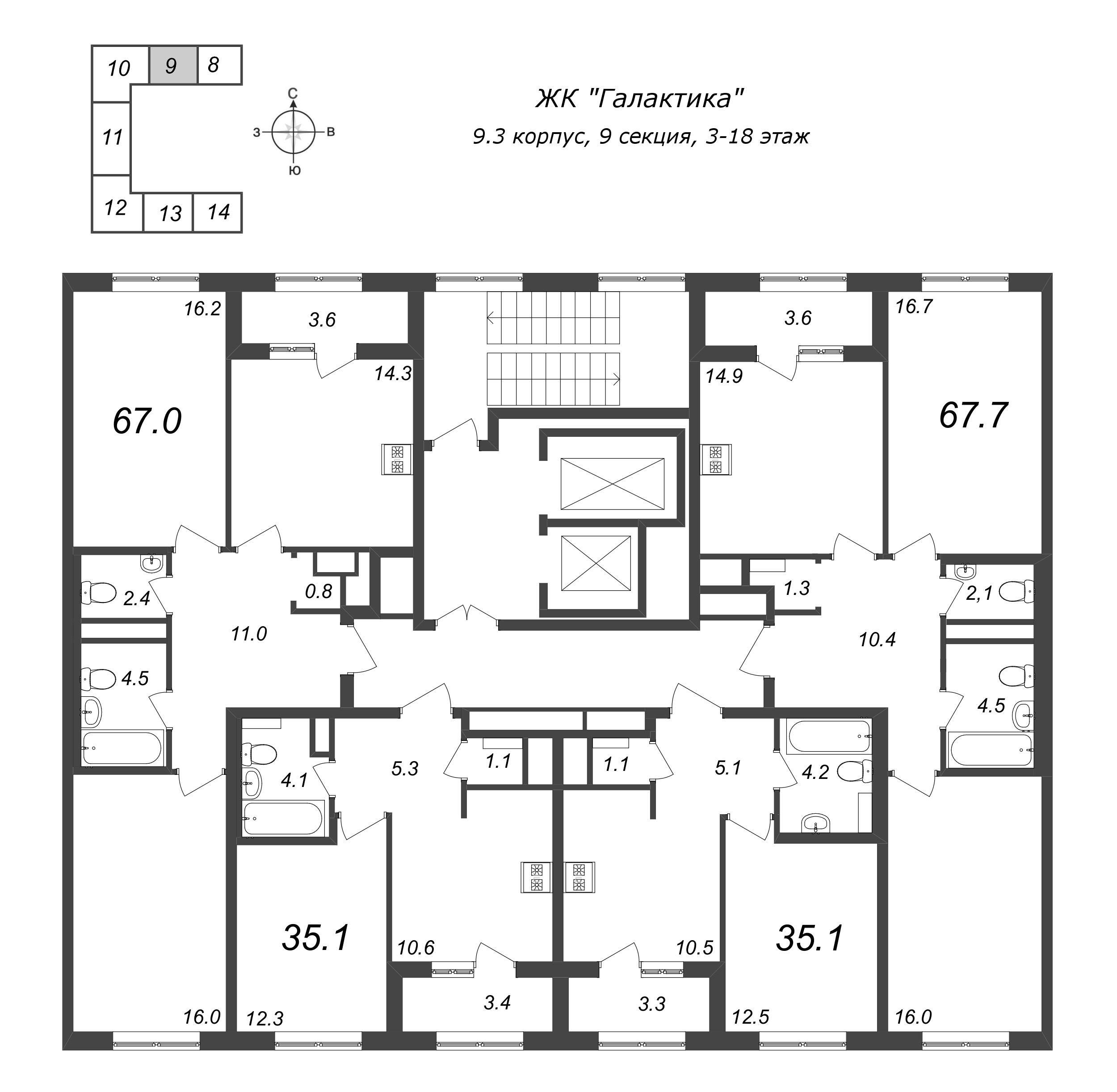 2-комнатная квартира, 67.8 м² - планировка этажа