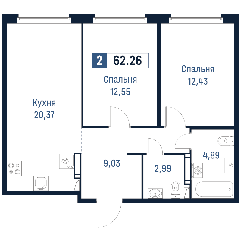 3-комнатная (Евро) квартира, 62.26 м² в ЖК "Максималист" - планировка, фото №1