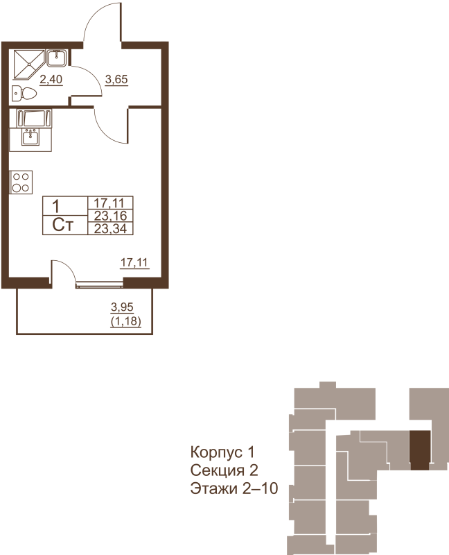 Квартира-студия, 23.34 м² - планировка, фото №1