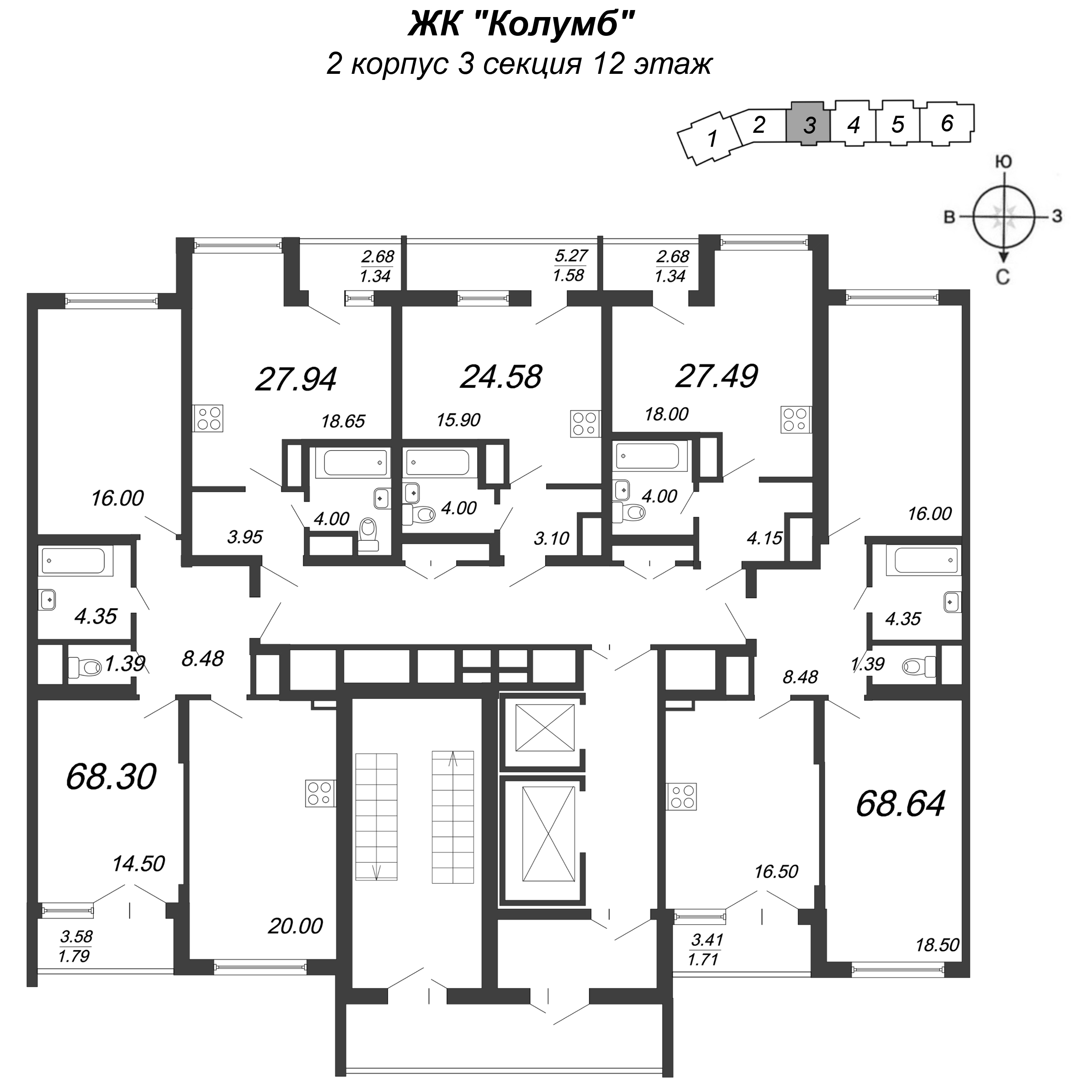 Квартира-студия, 28.3 м² в ЖК "Колумб" - планировка этажа