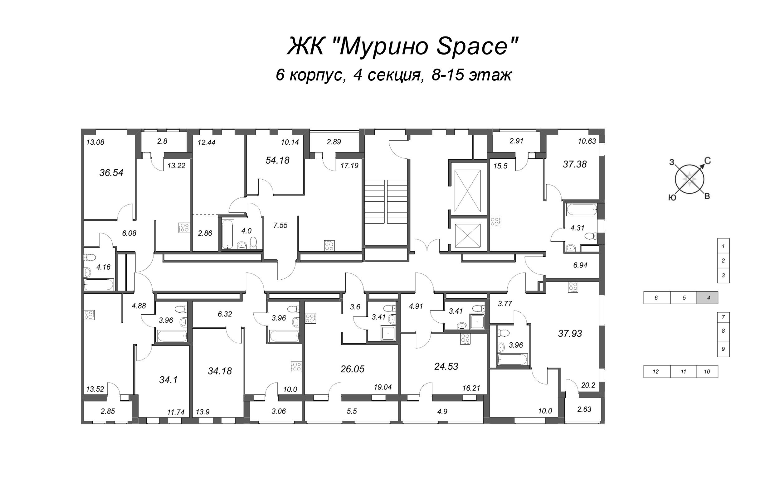 3-комнатная (Евро) квартира, 54.18 м² - планировка этажа