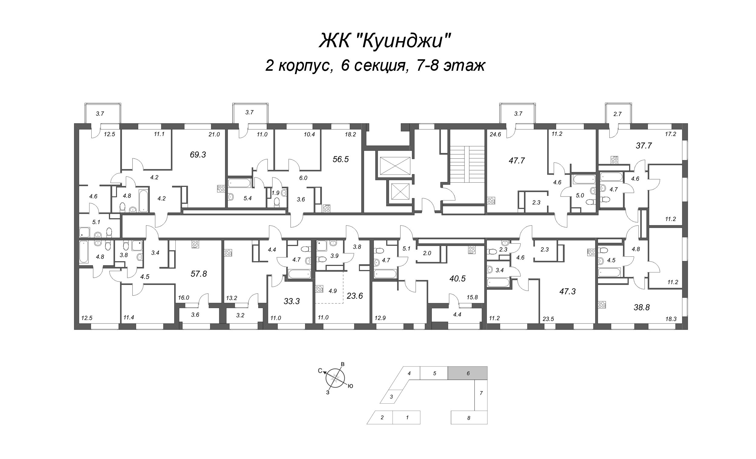 2-комнатная квартира, 57.8 м² - планировка этажа