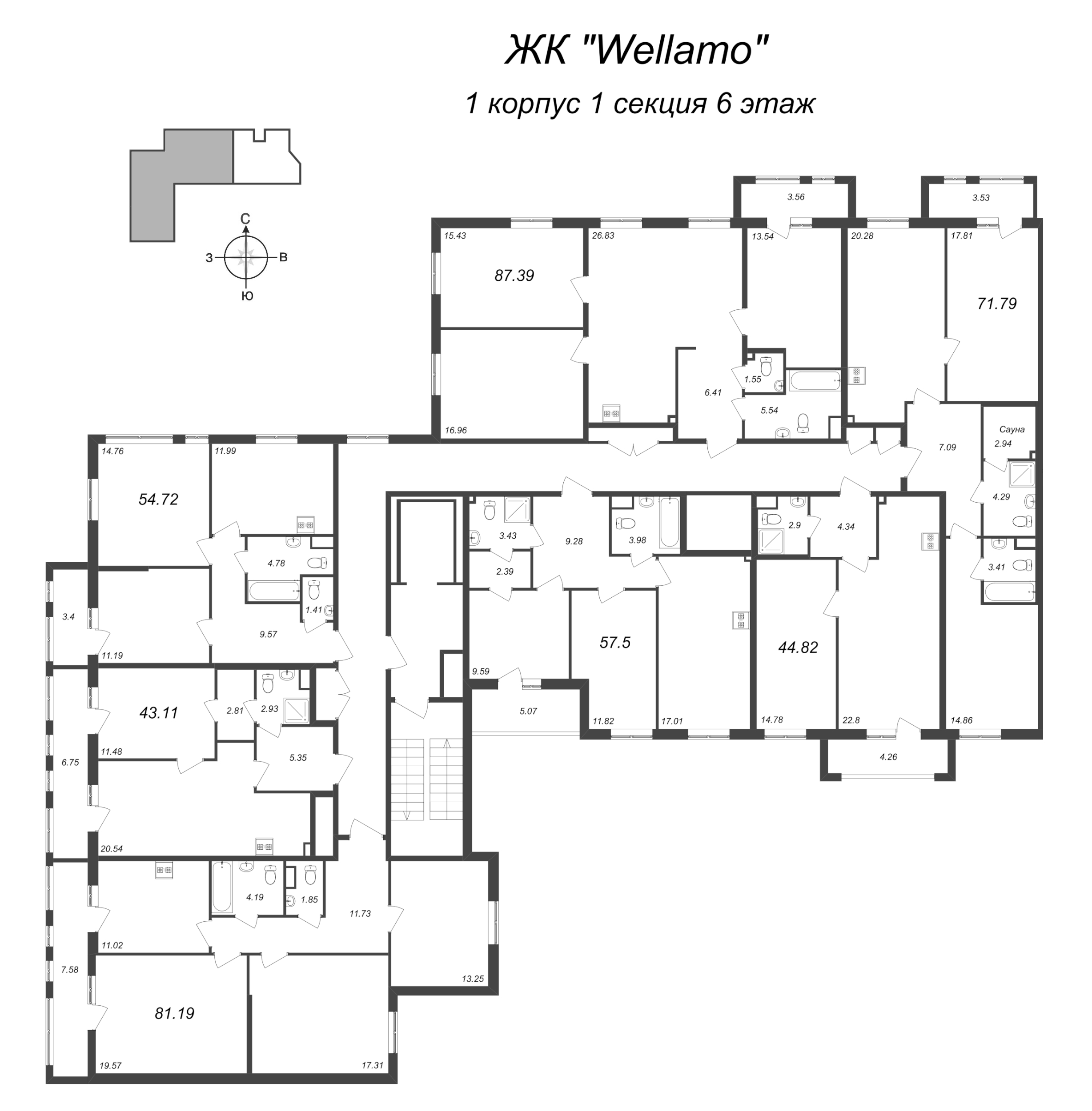3-комнатная (Евро) квартира, 76.7 м² в ЖК "Wellamo" - планировка этажа