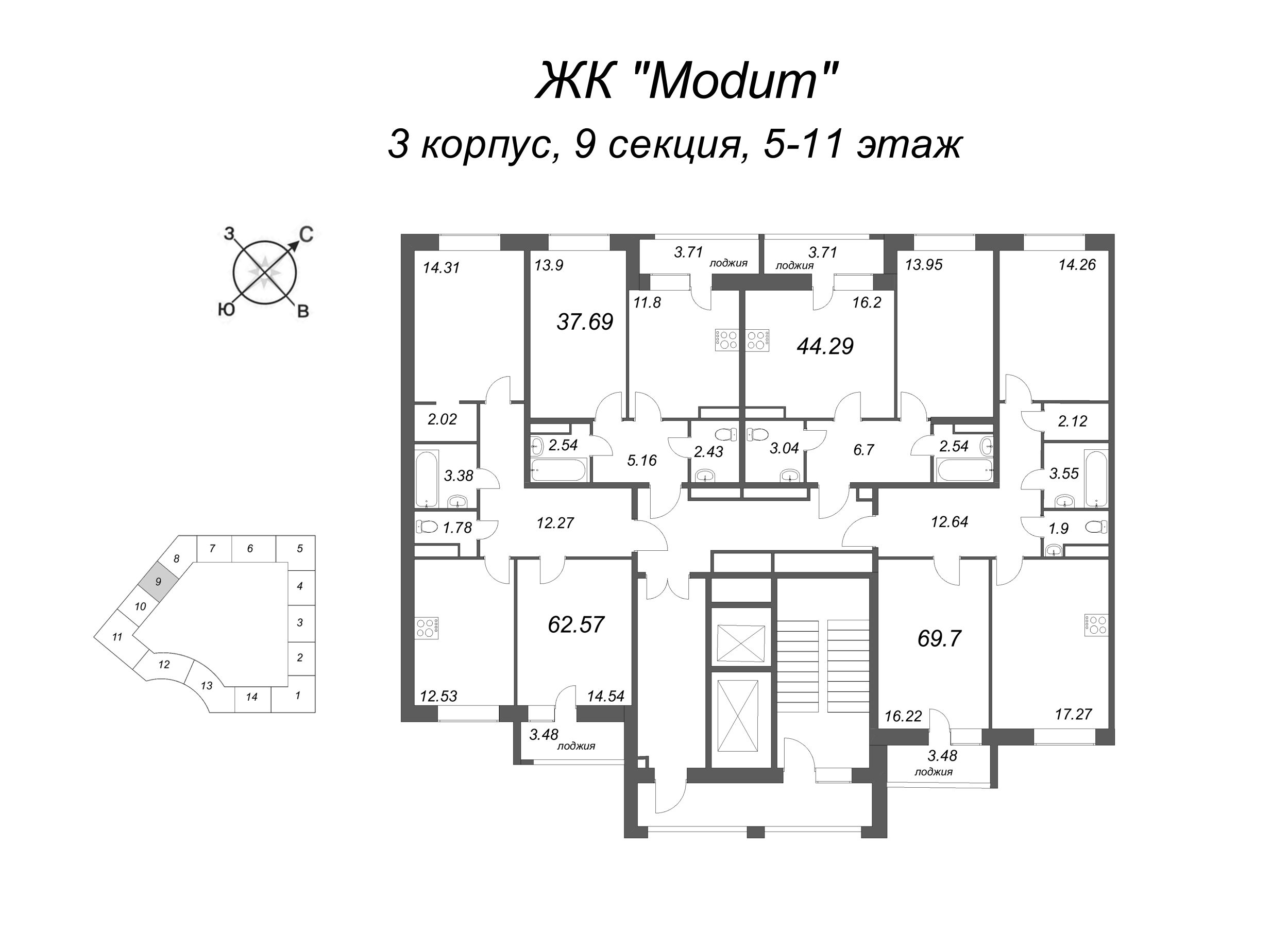 2-комнатная (Евро) квартира, 44.29 м² - планировка этажа