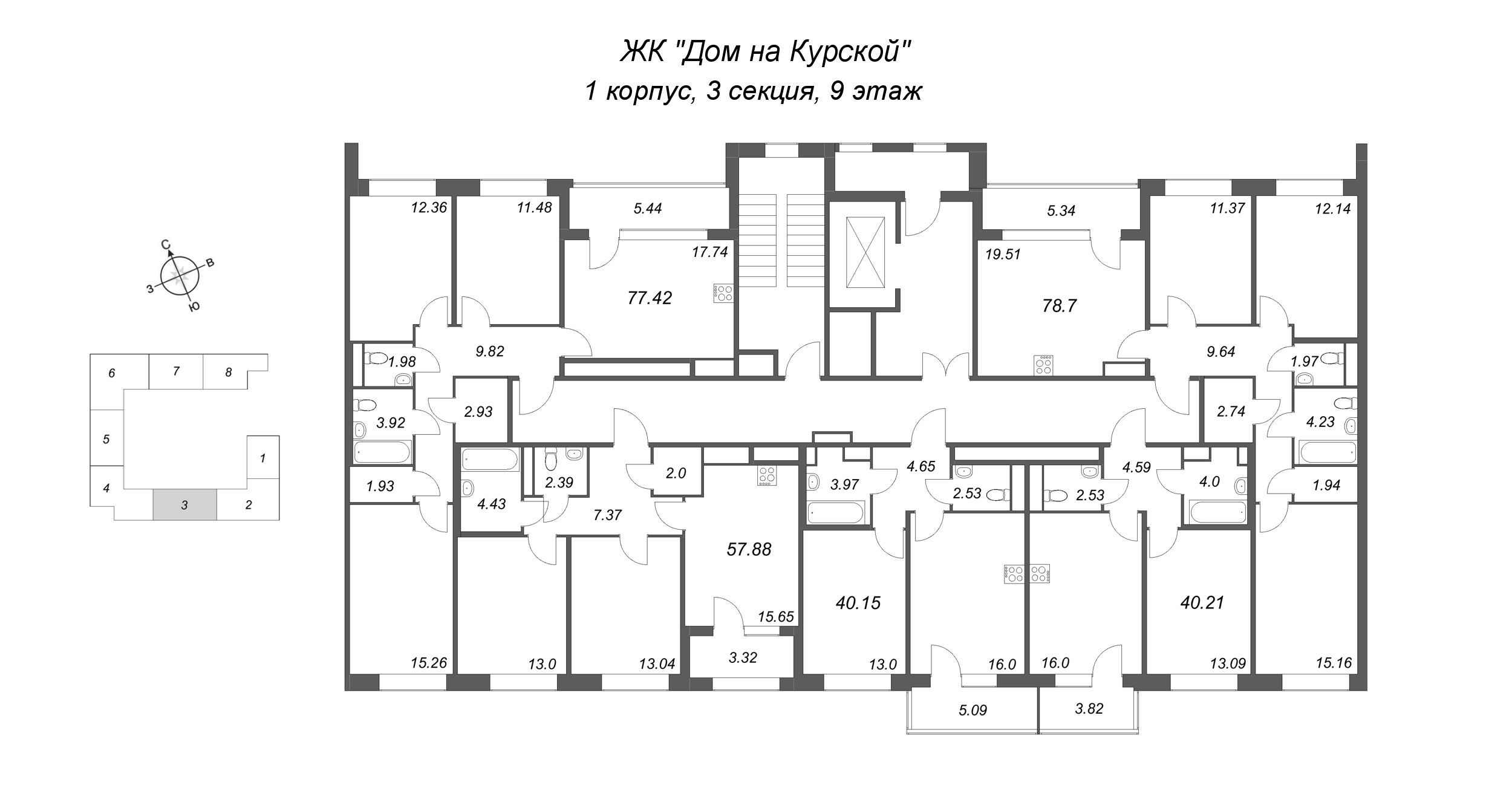 3-комнатная (Евро) квартира, 57.88 м² в ЖК "Дом на Курской" - планировка этажа