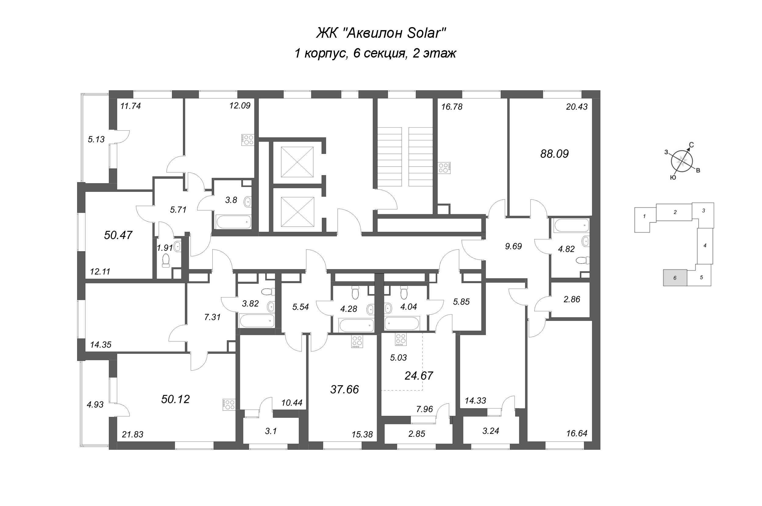 1-комнатная квартира, 37.66 м² в ЖК "Аквилон Солар" - планировка этажа