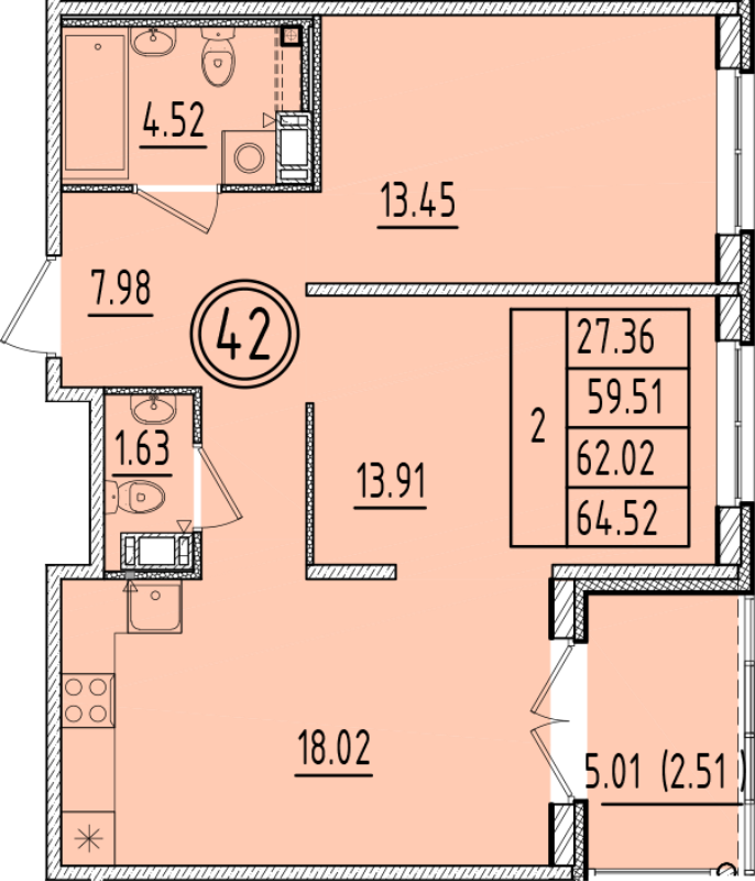 3-комнатная (Евро) квартира, 59.51 м² в ЖК "Образцовый квартал 6.4" - планировка, фото №1