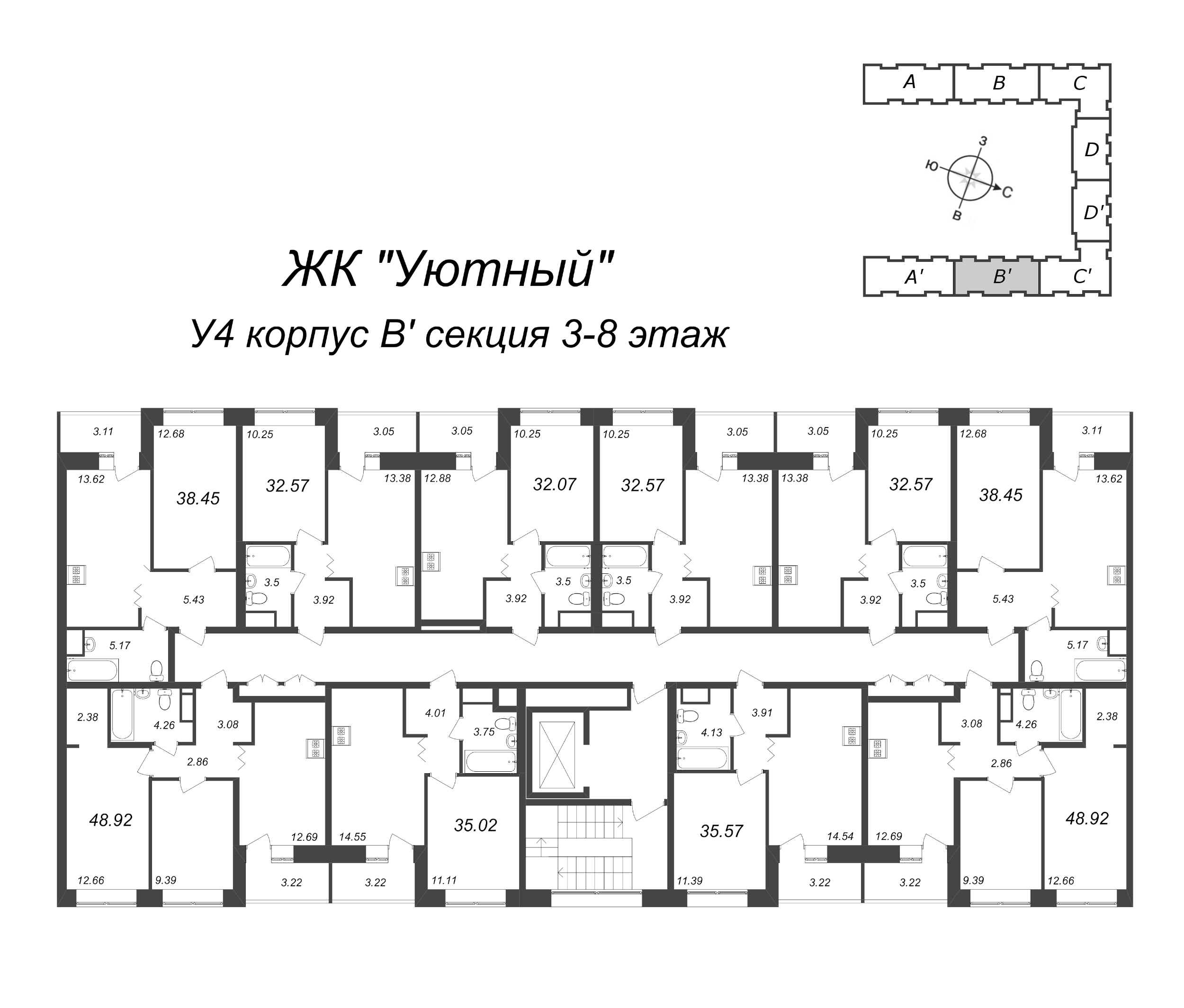 1-комнатная квартира, 32.07 м² - планировка этажа