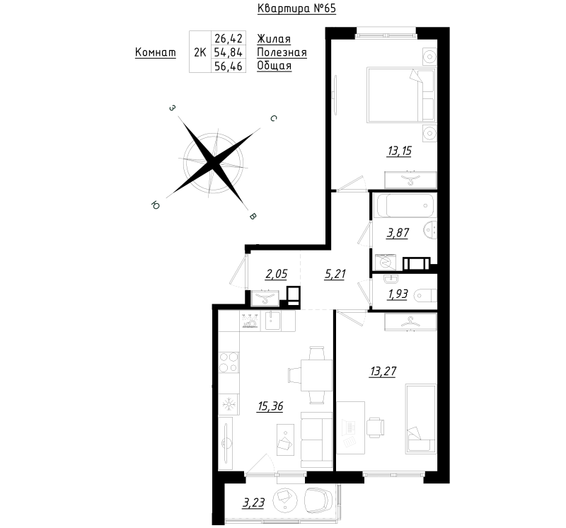 3-комнатная (Евро) квартира, 56.71 м² в ЖК "Счастье 2.0" - планировка, фото №1