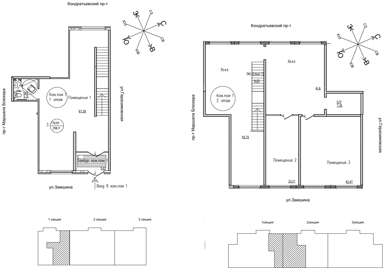 Помещение, 258.11 м² в ЖК "Уют" - планировка, фото №1