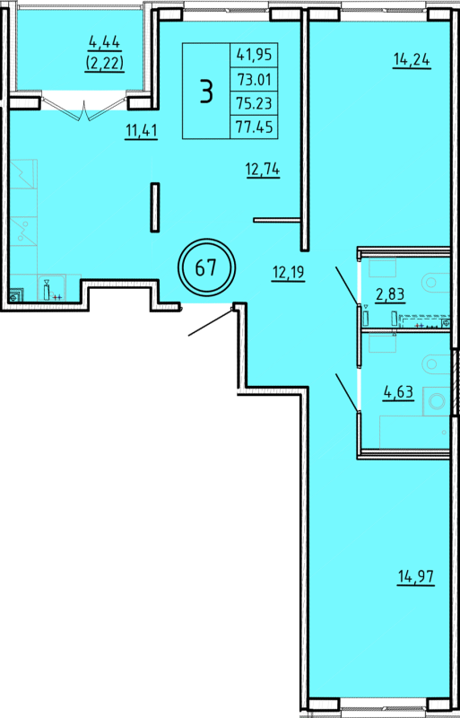 3-комнатная квартира, 73.01 м² - планировка, фото №1