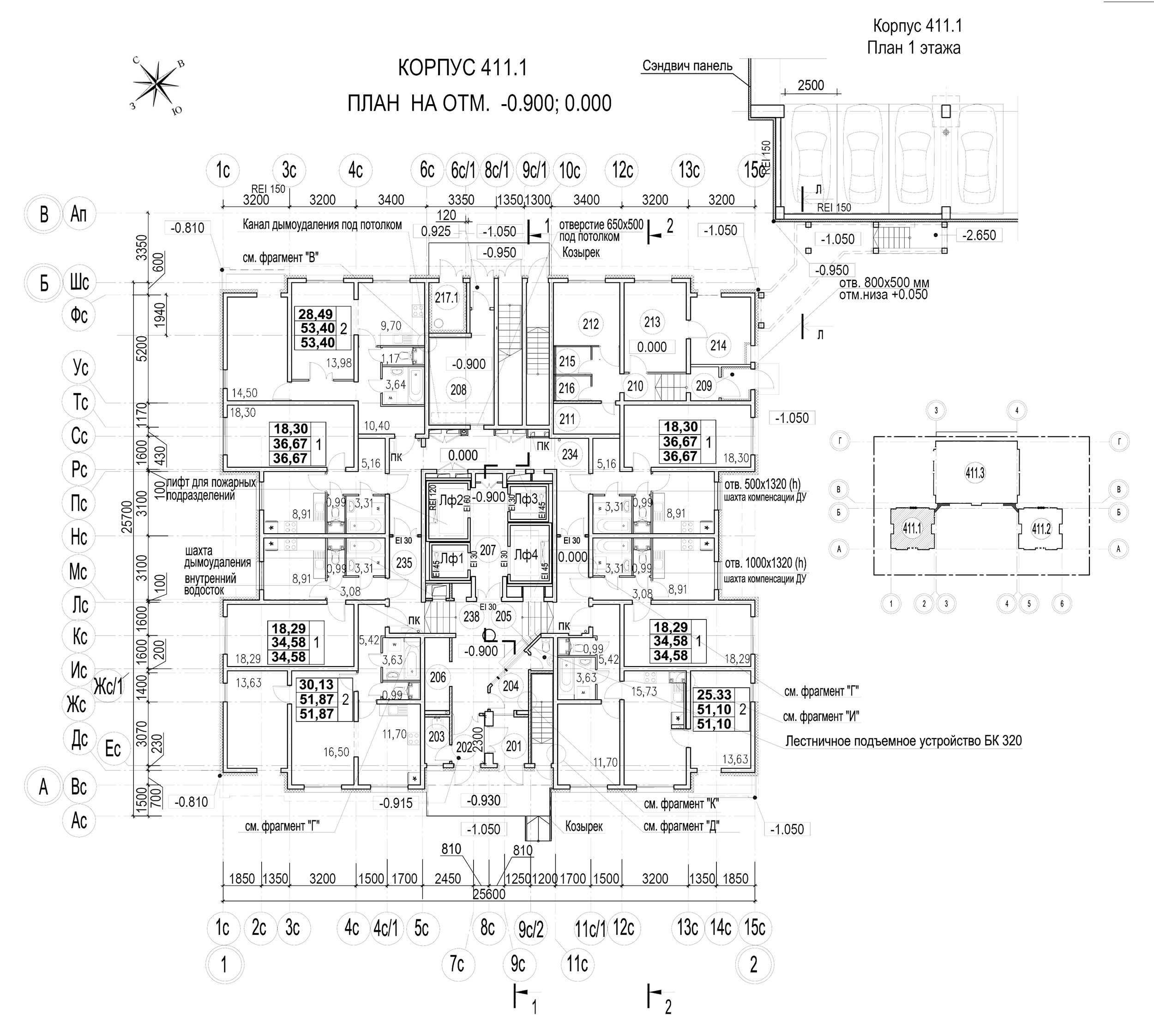 2-комнатная квартира, 52.3 м² в ЖК "Шуваловский" - планировка этажа