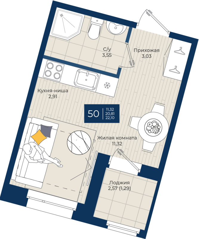 Квартира-студия, 22.1 м² - планировка, фото №1