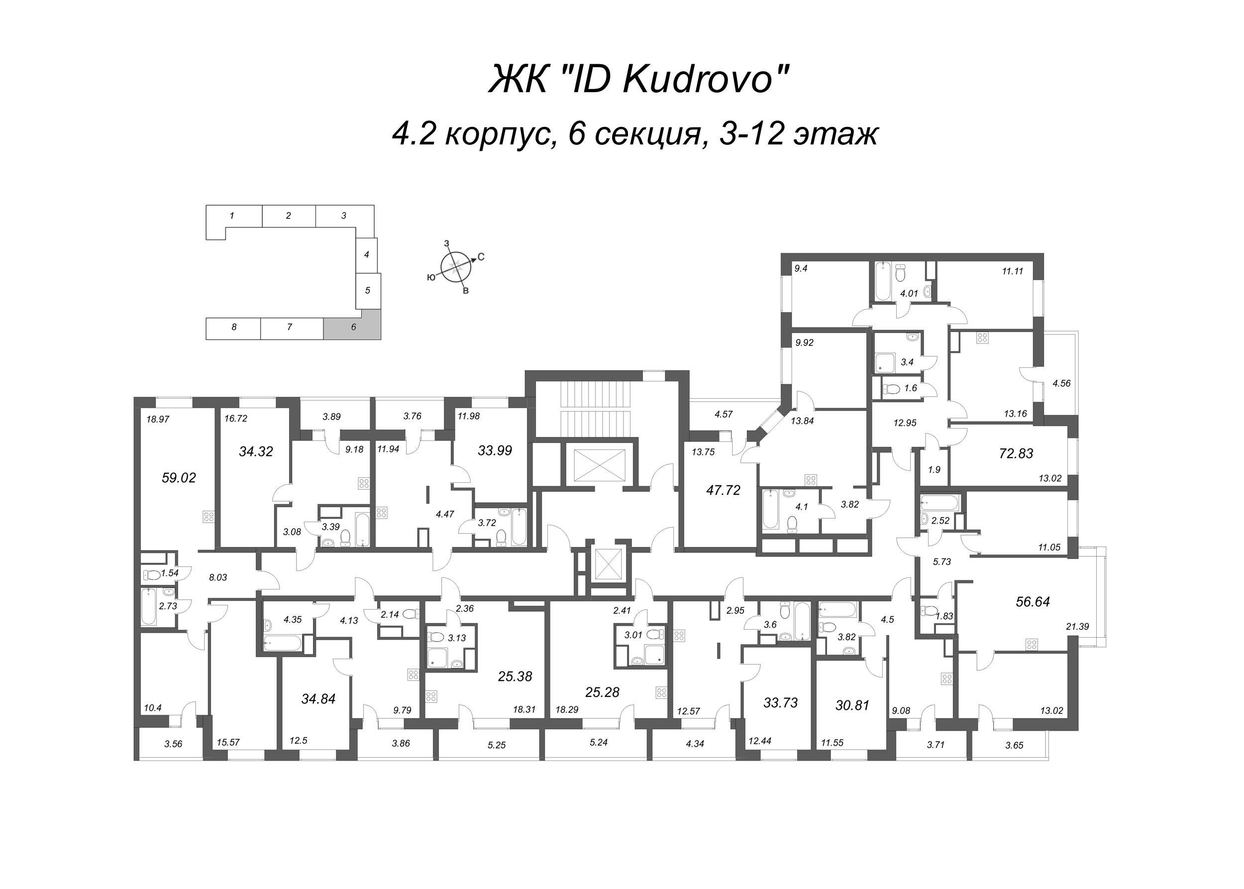 3-комнатная (Евро) квартира, 59.02 м² в ЖК "ID Kudrovo" - планировка этажа