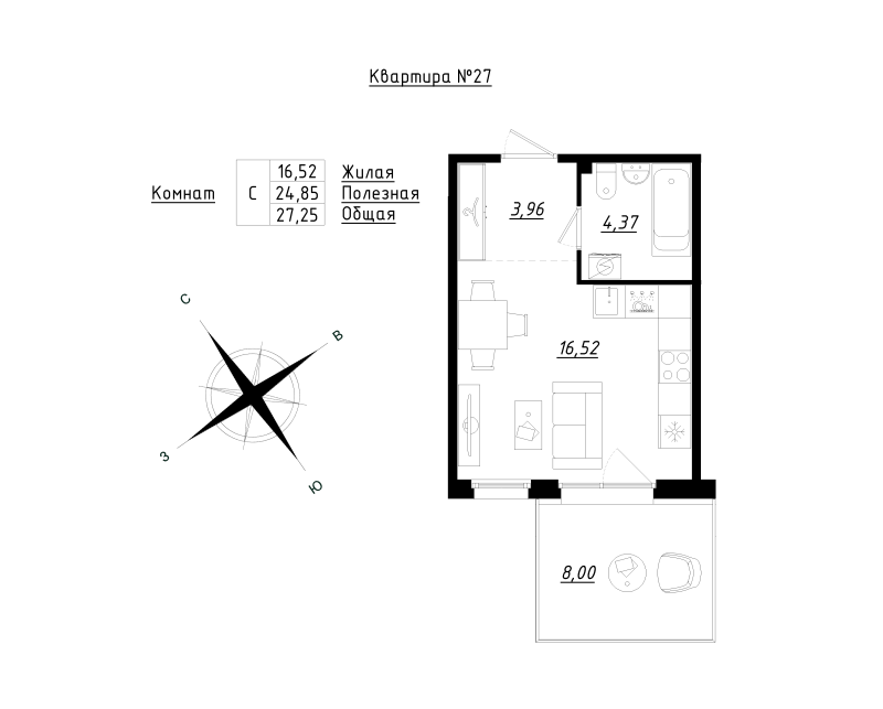 Квартира-студия, 27.25 м² в ЖК "Счастье 2.0" - планировка, фото №1