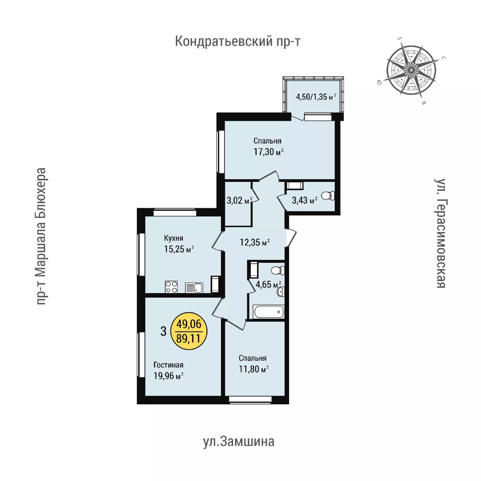 3-комнатная квартира, 89.11 м² в ЖК "Уют" - планировка, фото №1