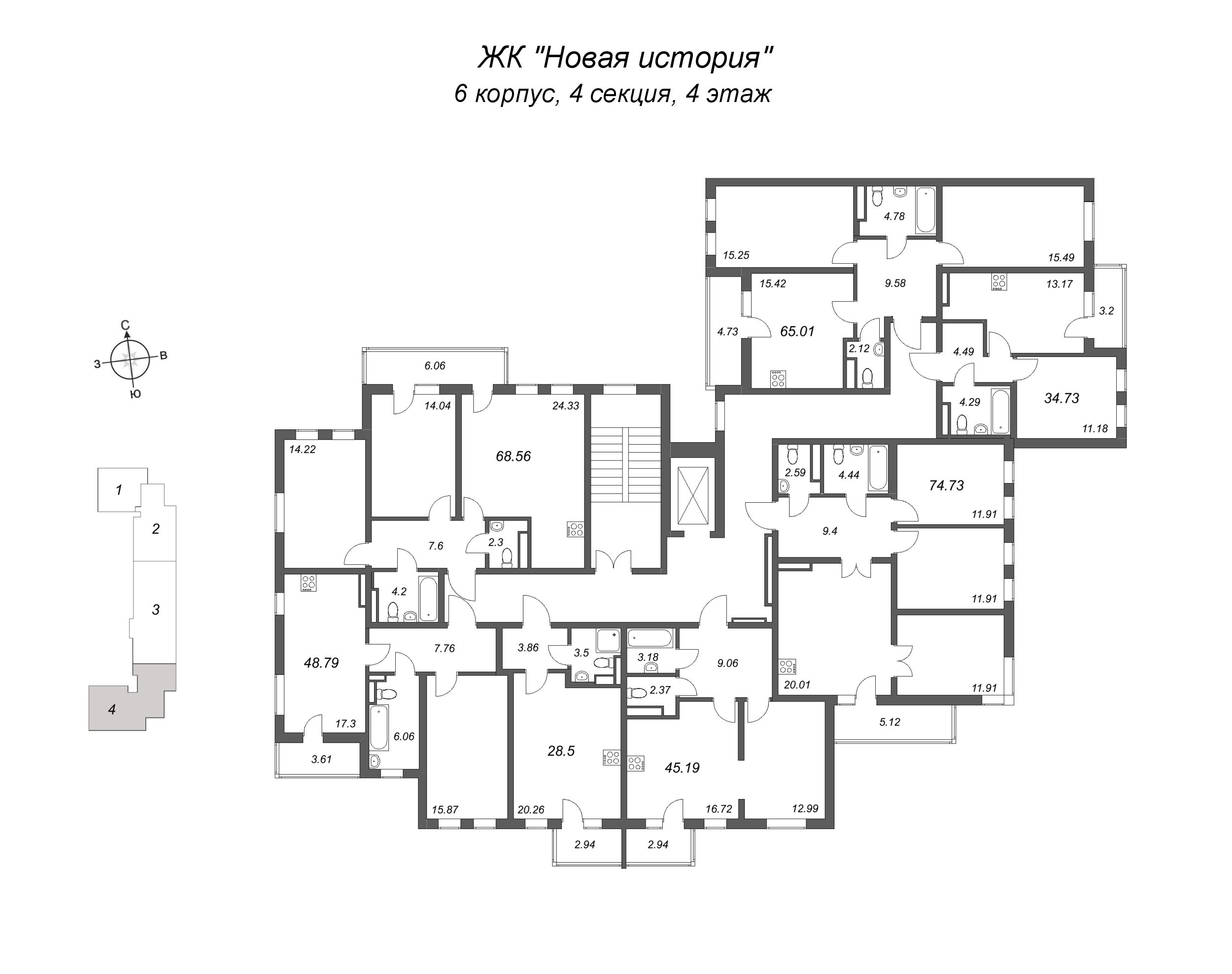 3-комнатная (Евро) квартира, 65.01 м² в ЖК "Новая история" - планировка этажа