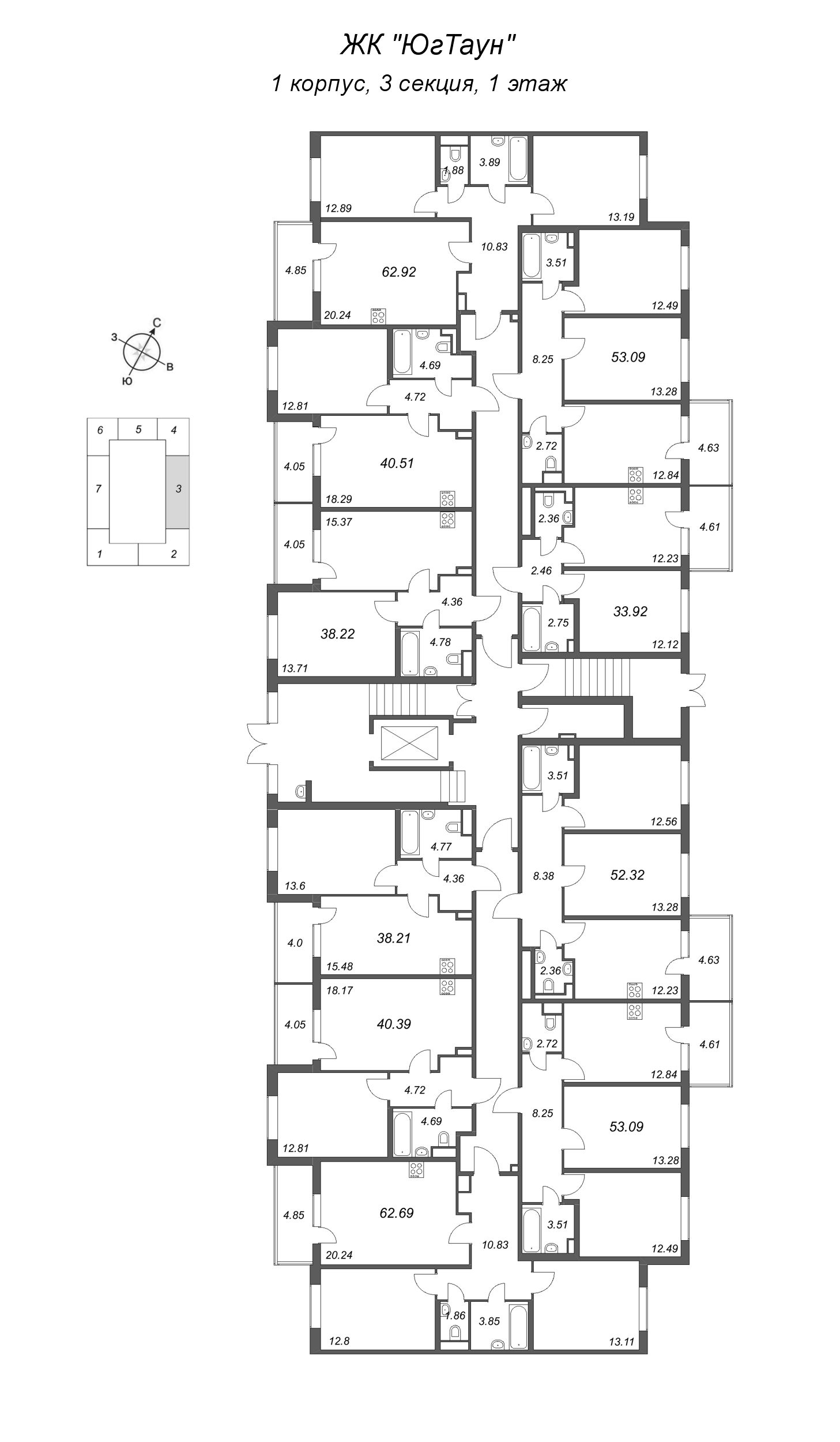 1-комнатная квартира, 33.92 м² в ЖК "ЮгТаун" - планировка этажа