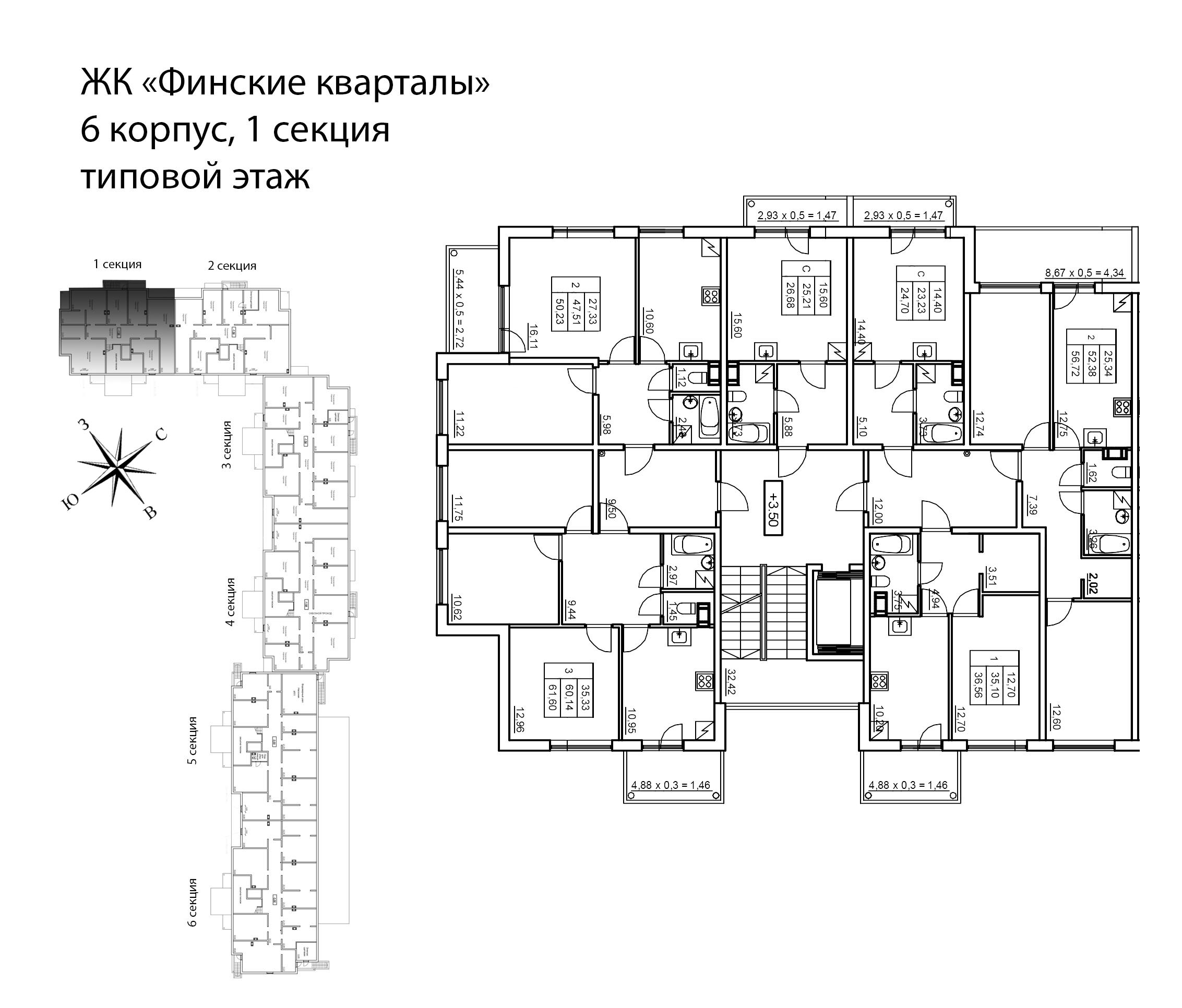 Квартира-студия, 24.74 м² в ЖК "Панорама Юкки" - планировка этажа