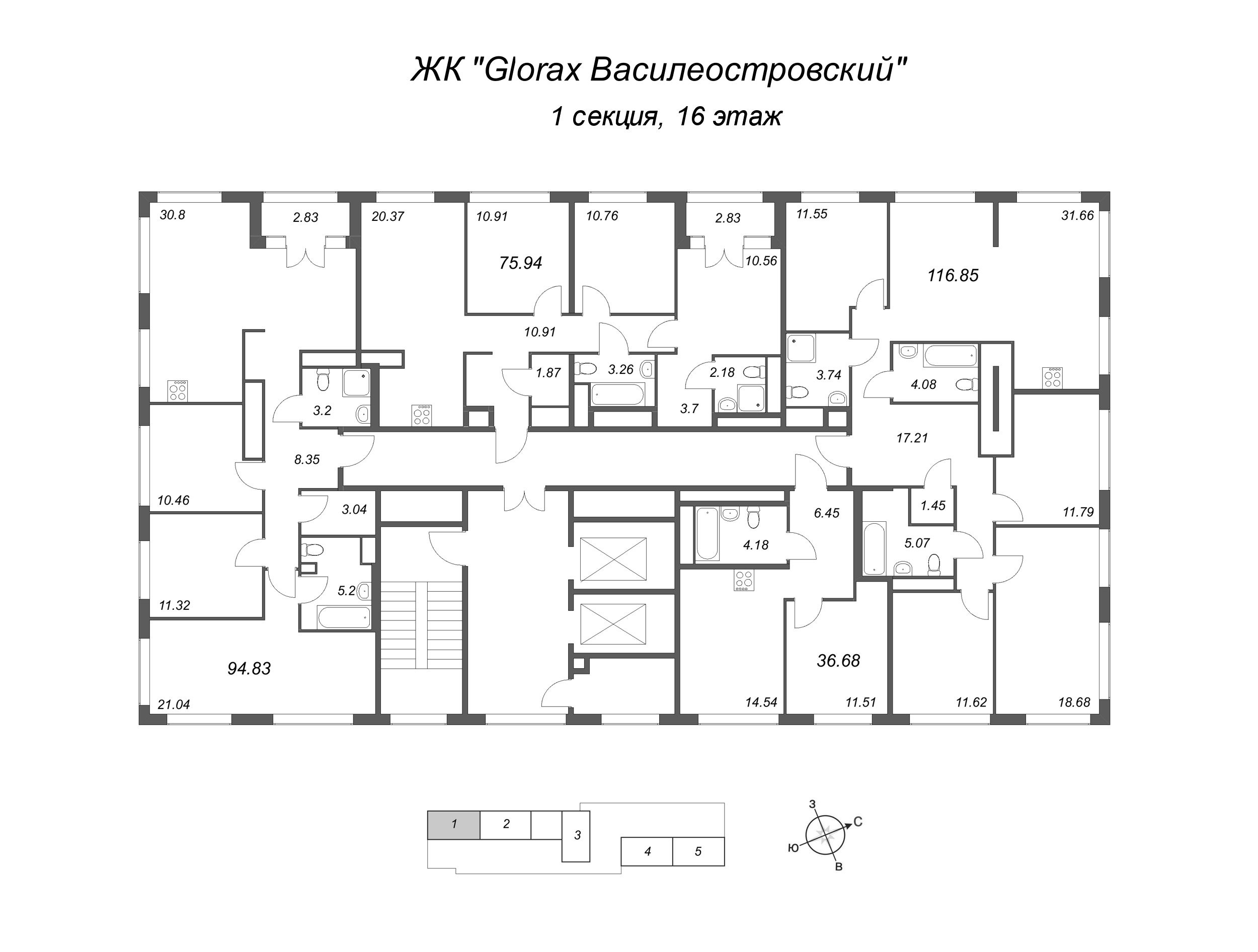 1-комнатная квартира, 36.68 м² в ЖК "GloraX Василеостровский" - планировка этажа