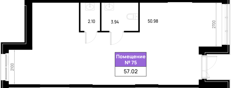 Помещение, 57.02 м² в ЖК "Имена" - планировка, фото №1
