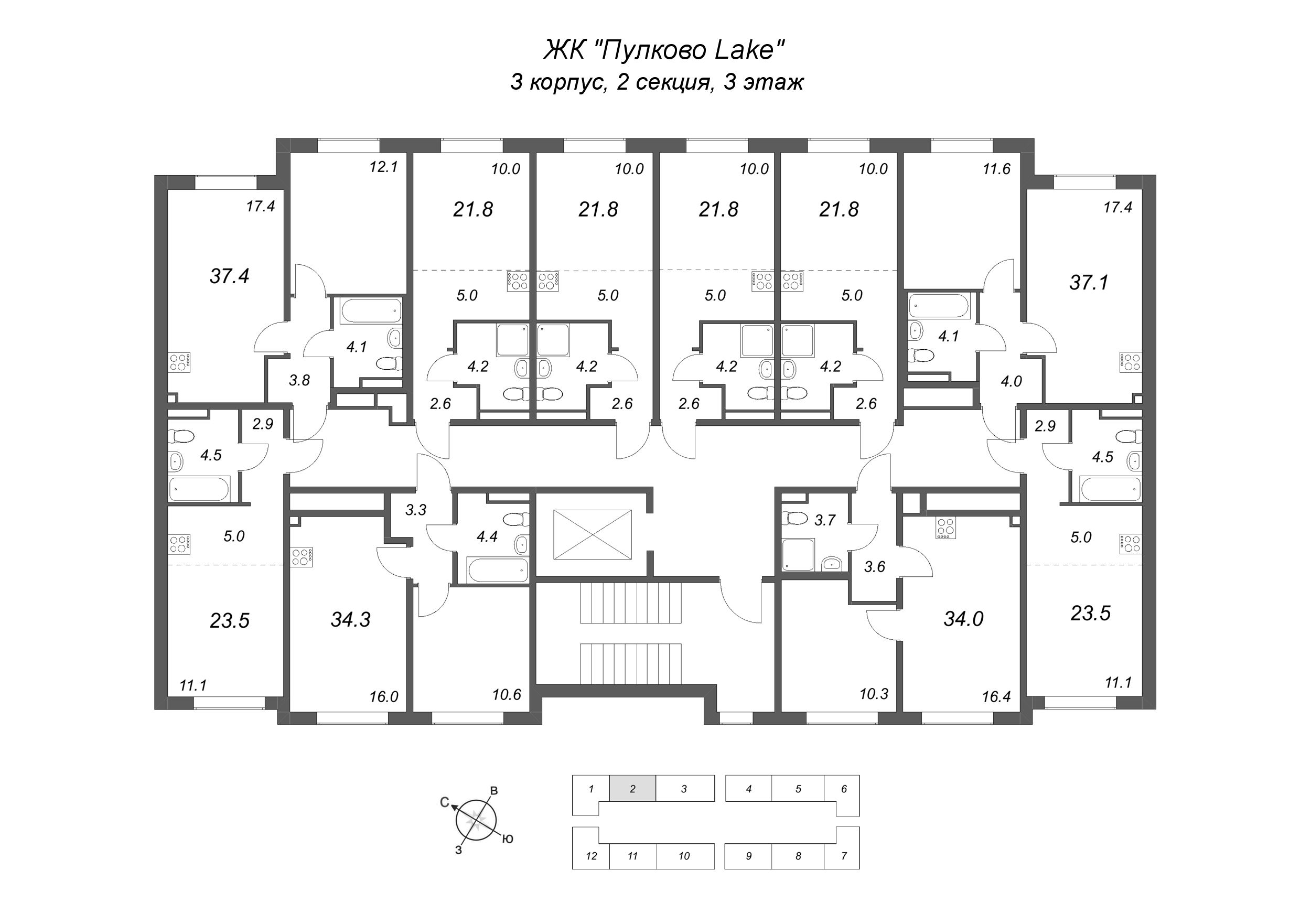 2-комнатная (Евро) квартира, 34 м² в ЖК "Пулково Lake" - планировка этажа