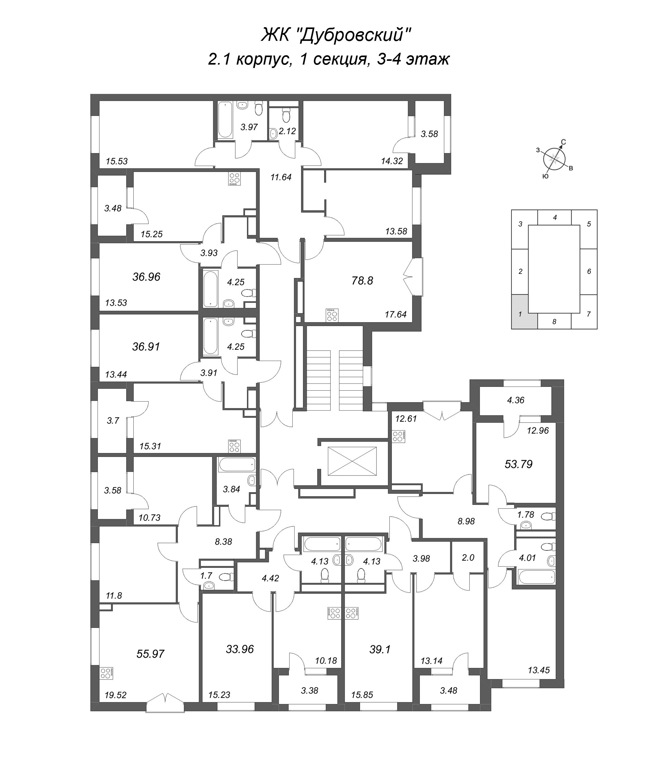 1-комнатная квартира, 33.96 м² в ЖК "Дубровский" - планировка этажа