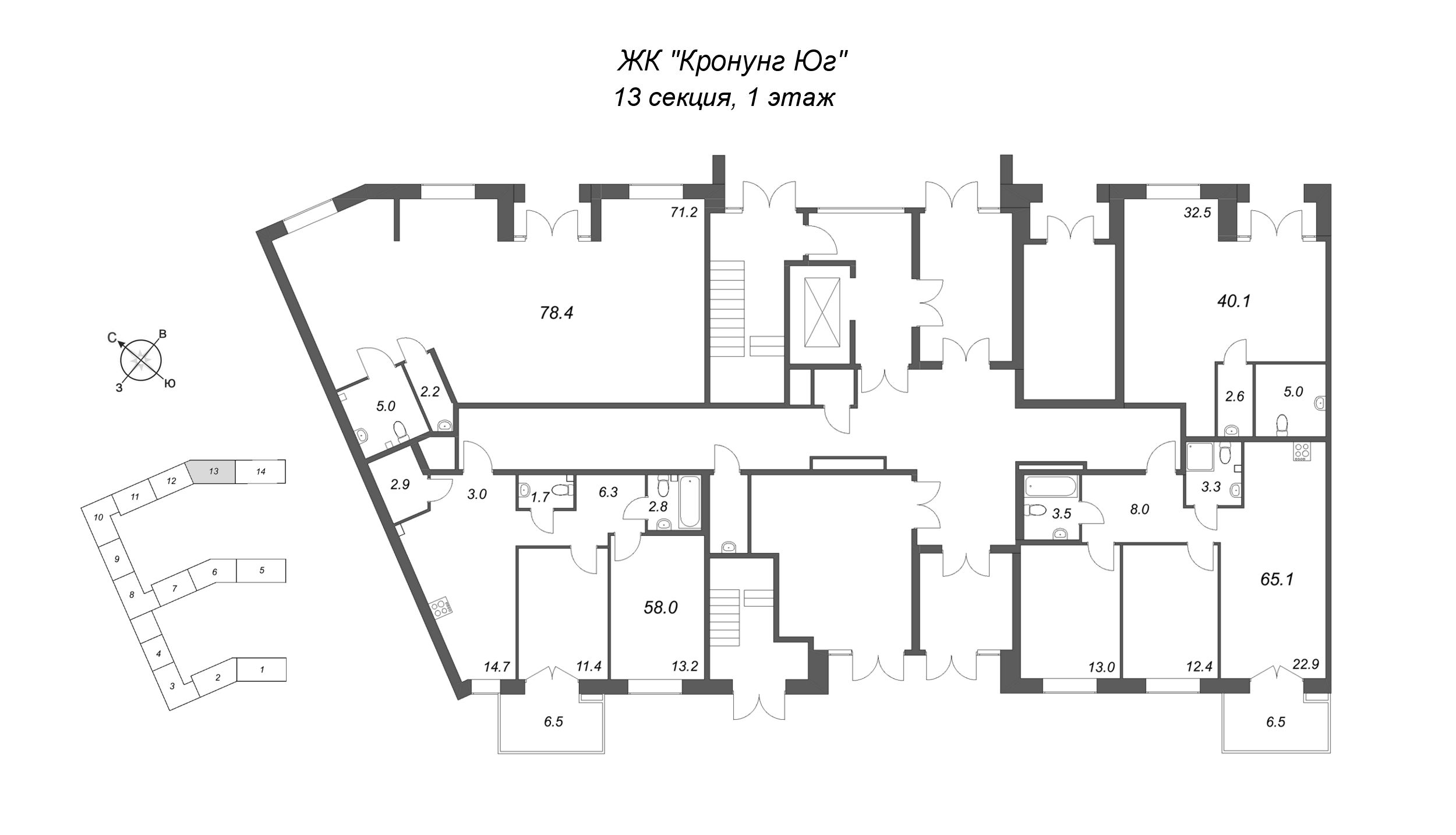 2-комнатная квартира, 58 м² в ЖК "Кронунг ЮГ" - планировка этажа
