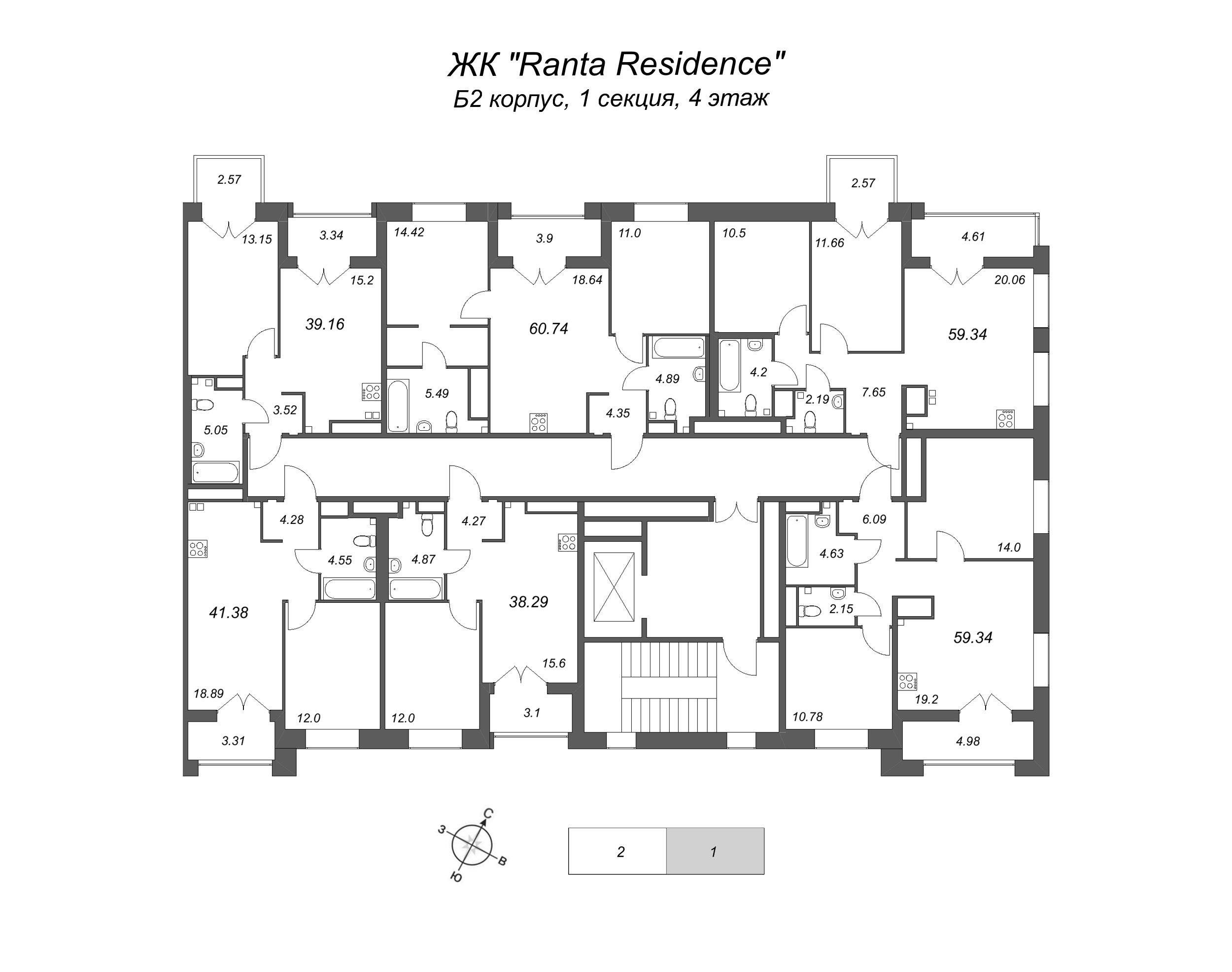 3-комнатная (Евро) квартира, 59.34 м² - планировка этажа